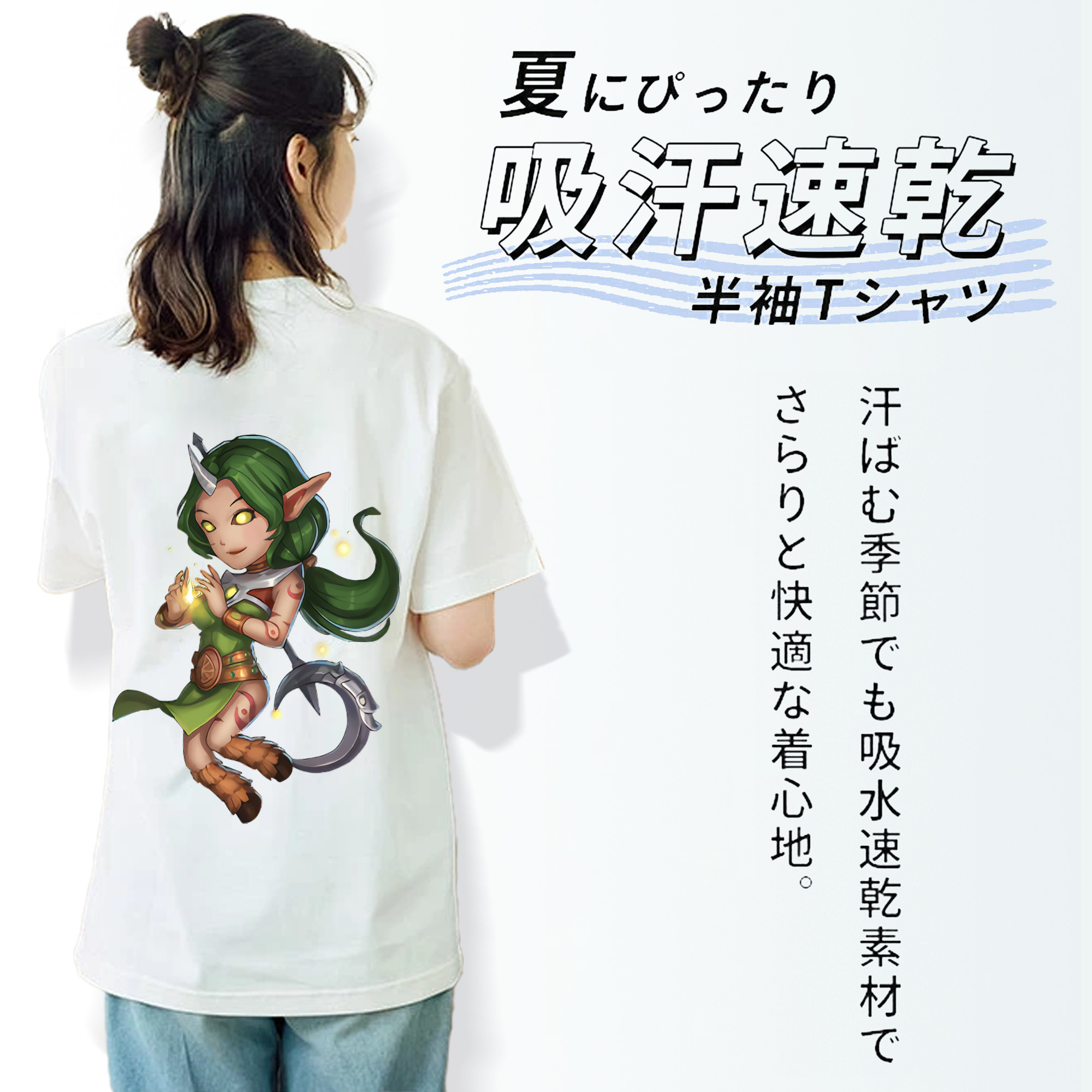 リーグ・オブ・レジェンド League of Legends LOL レディース半袖Tシャツ(バックプリント)