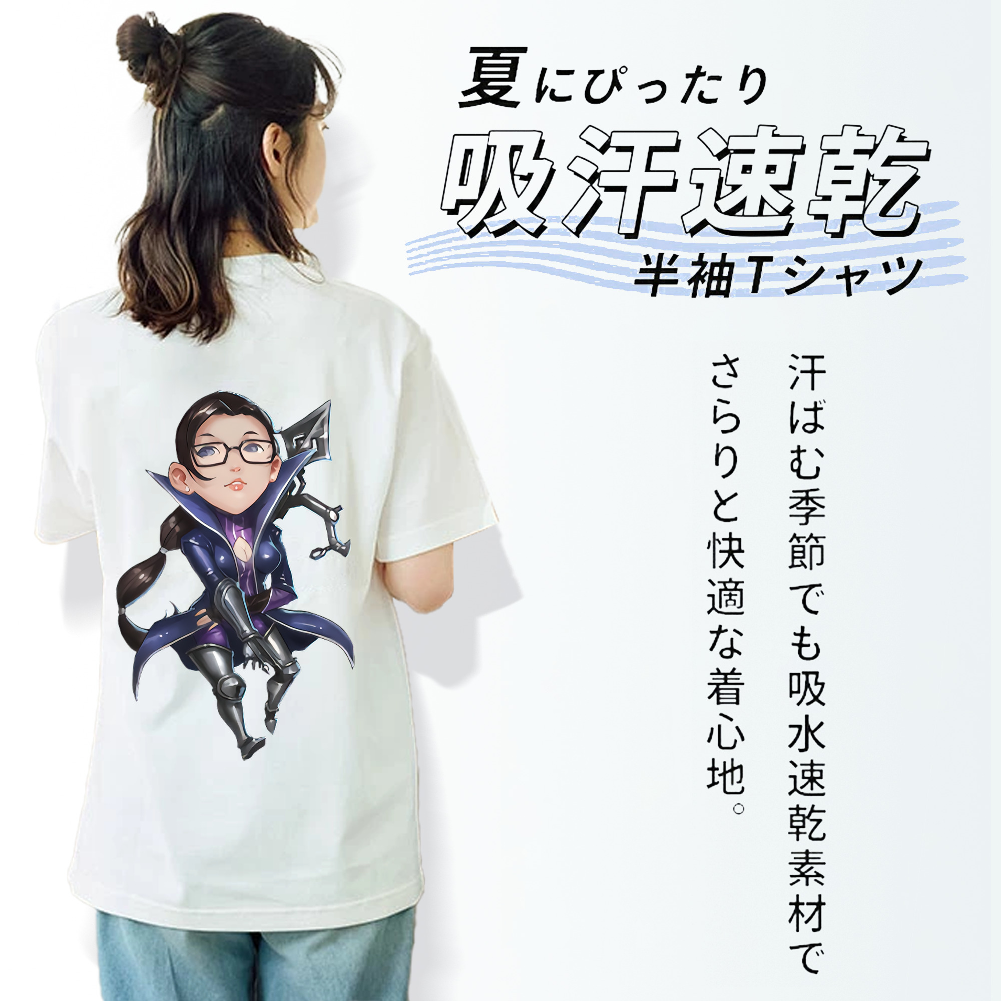 リーグ・オブ・レジェンド League of Legends LOL レディース半袖Tシャツ(バックプリント)