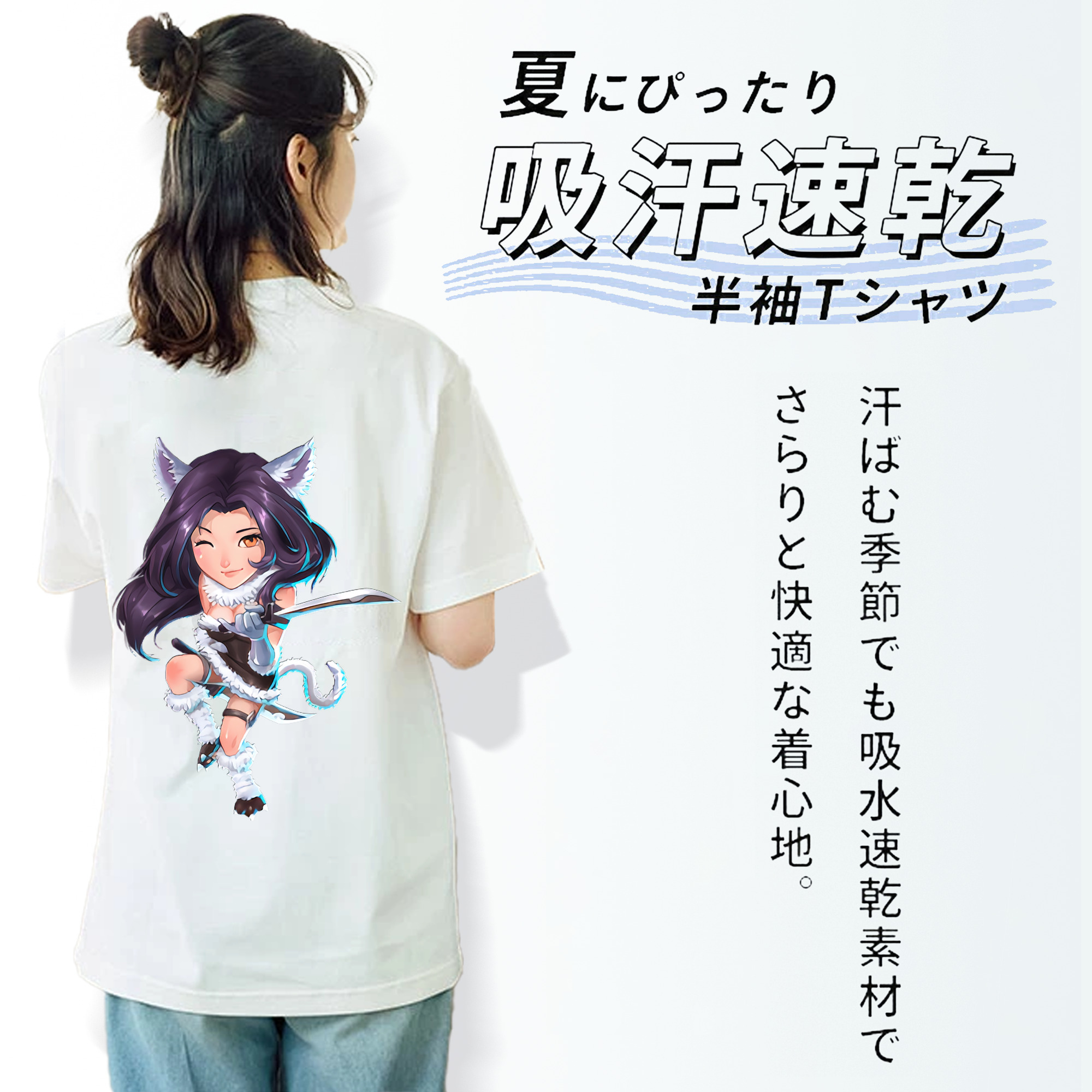 リーグ・オブ・レジェンド League of Legends LOL レディース半袖Tシャツ(バックプリント)