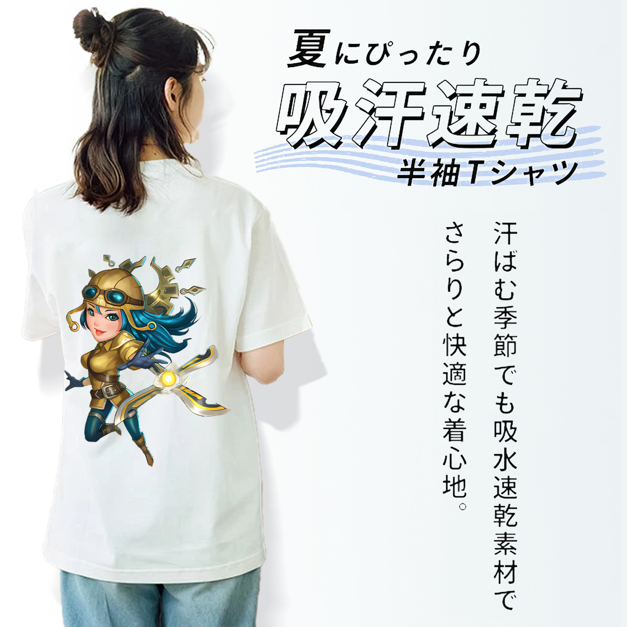 リーグ・オブ・レジェンド League of Legends LOL レディース半袖Tシャツ(バックプリント)