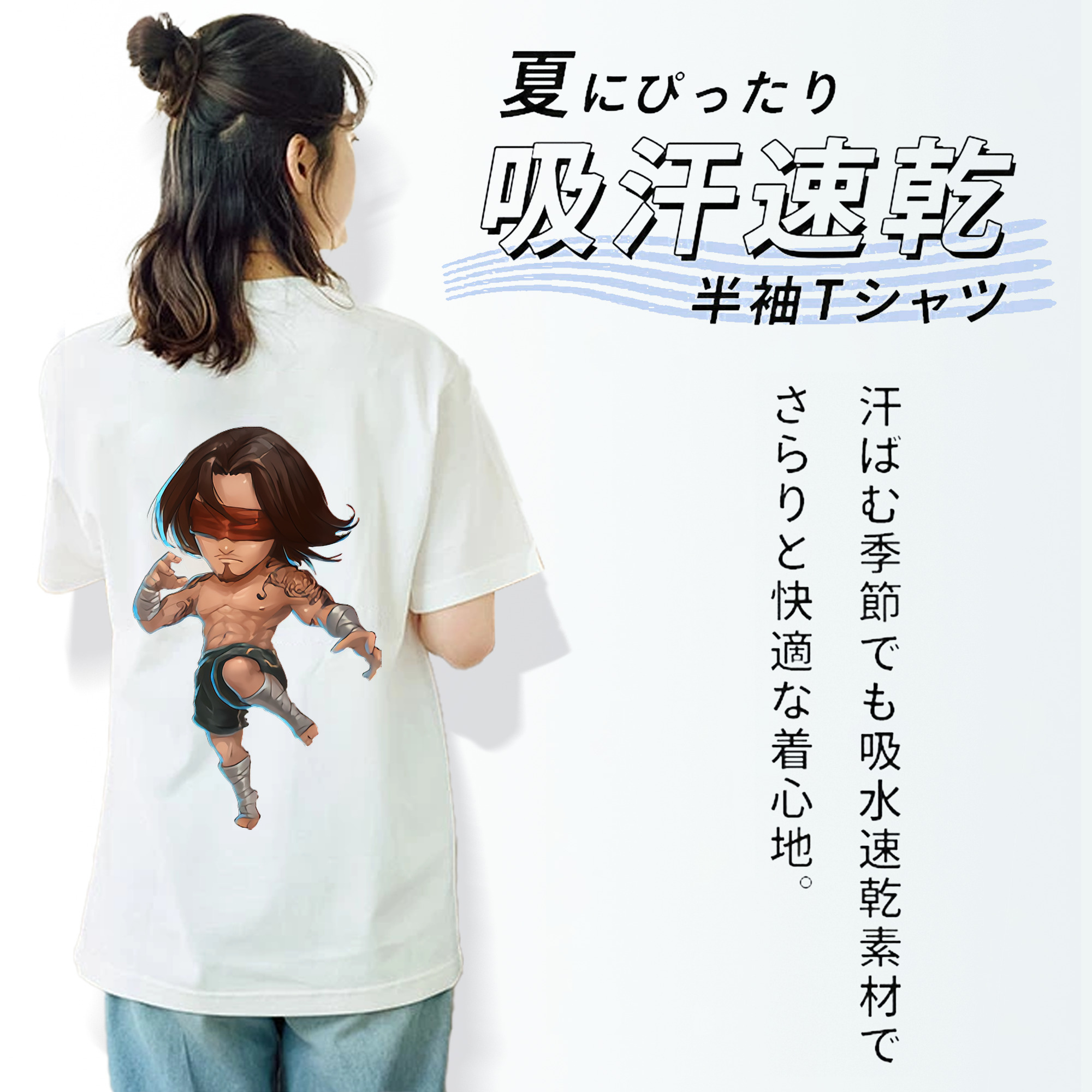 リーグ・オブ・レジェンド League of Legends LOL レディース半袖Tシャツ(バックプリント)