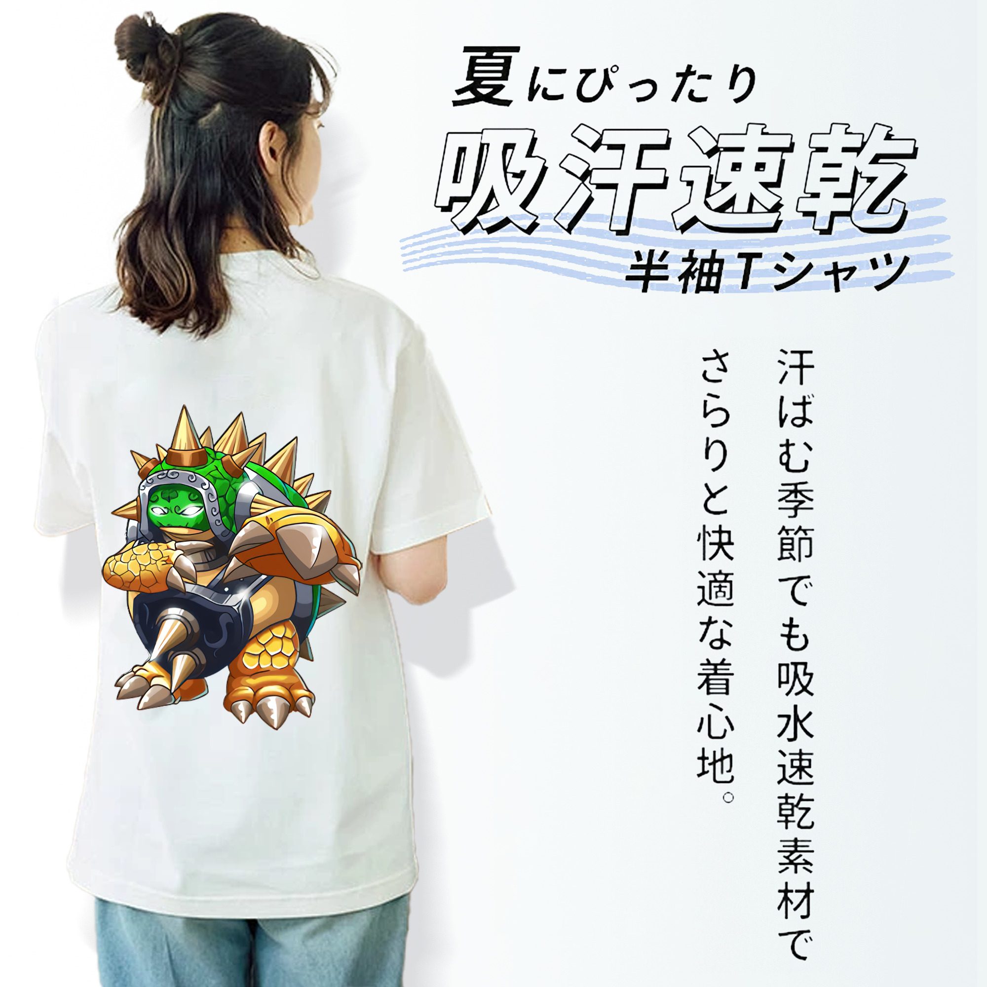 リーグ・オブ・レジェンド League of Legends LOL レディース半袖Tシャツ(バックプリント)