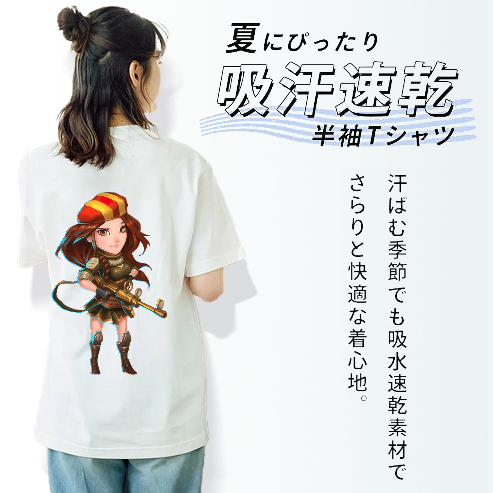 リーグ・オブ・レジェンド League of Legends LOL レディース半袖Tシャツ(バックプリント)