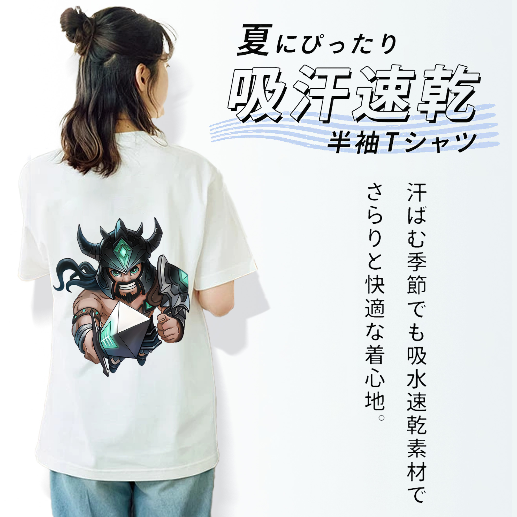 リーグ・オブ・レジェンド League of Legends LOL レディース半袖Tシャツ(バックプリント)