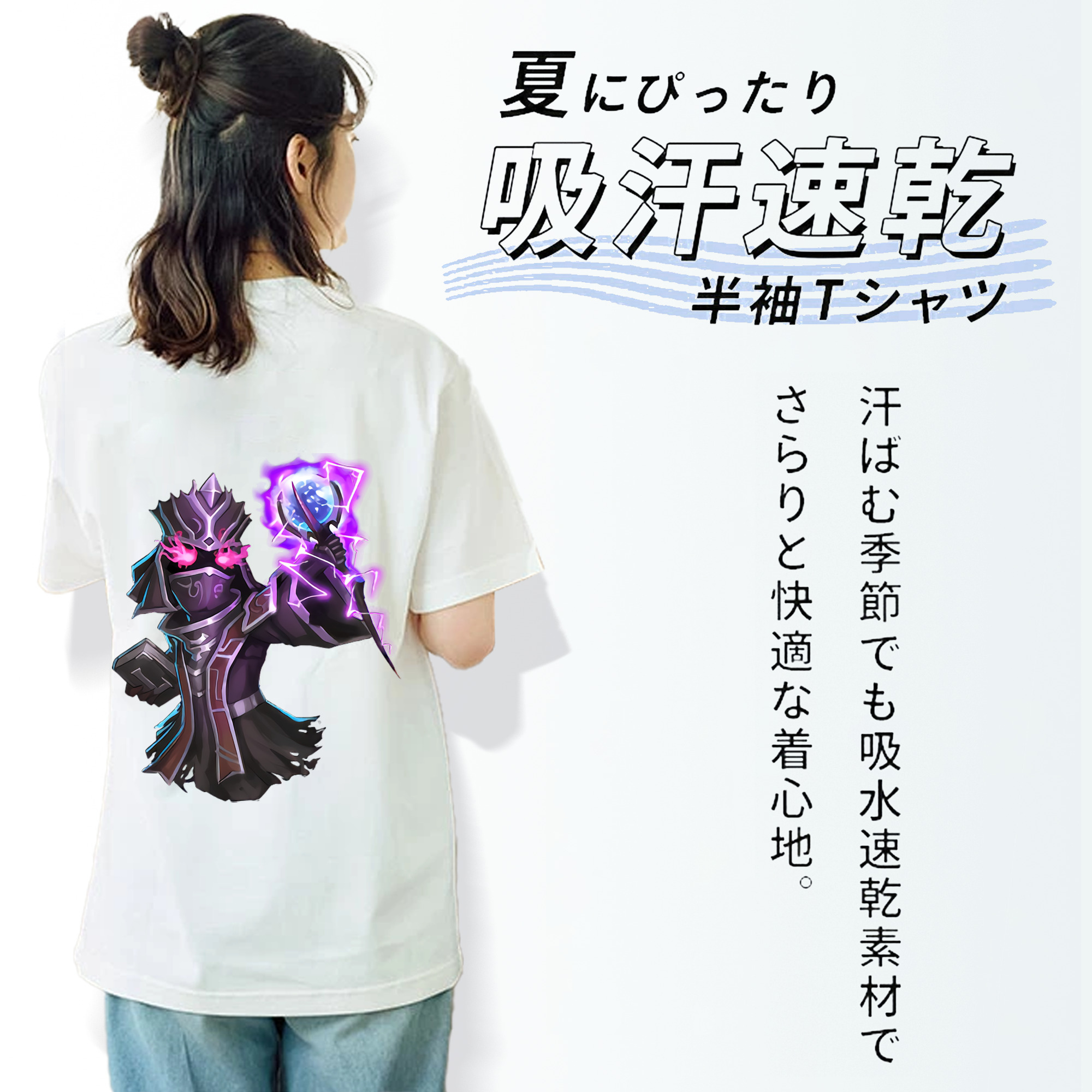 リーグ・オブ・レジェンド League of Legends LOL レディース半袖Tシャツ(バックプリント)