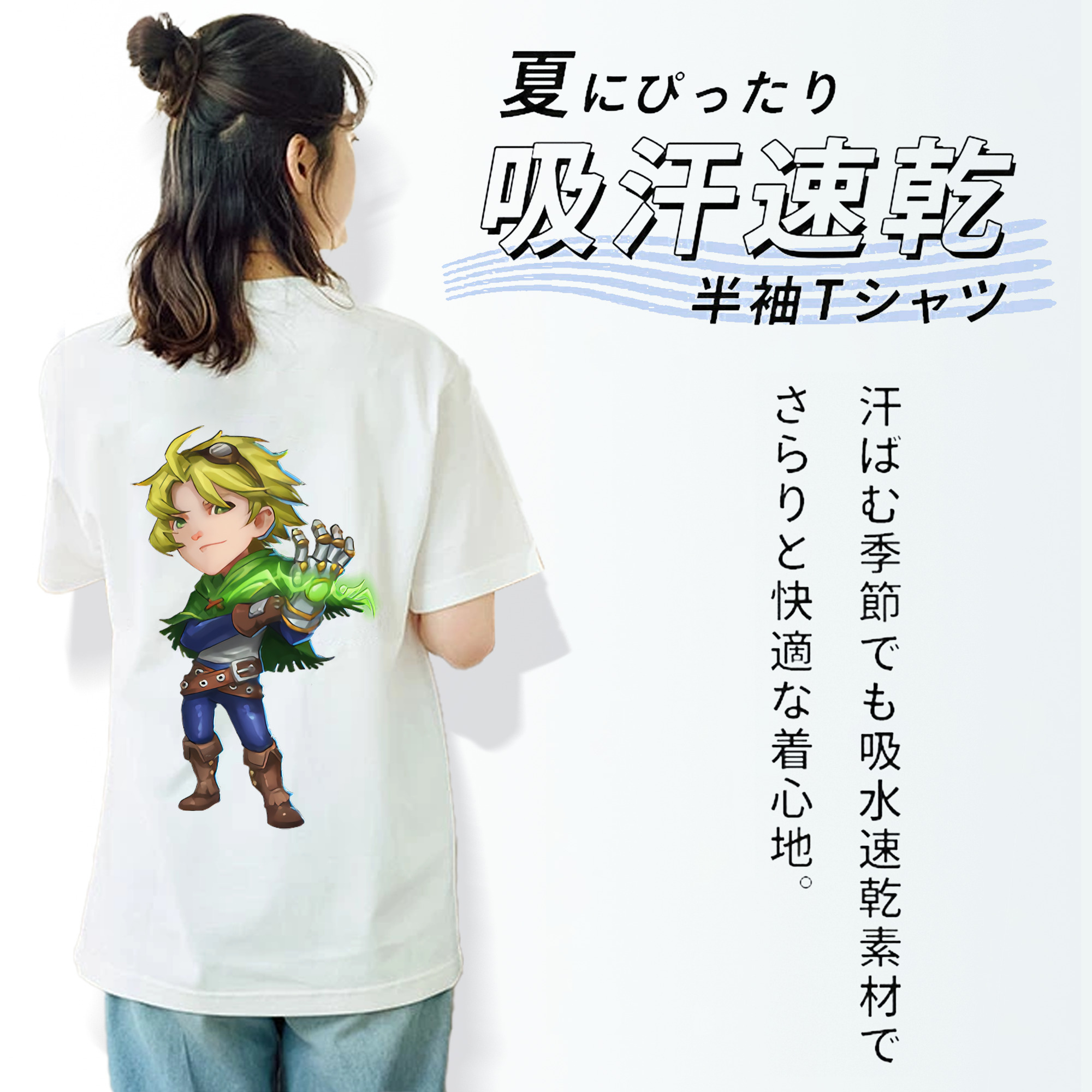 リーグ・オブ・レジェンド League of Legends LOL レディース半袖Tシャツ(バックプリント)