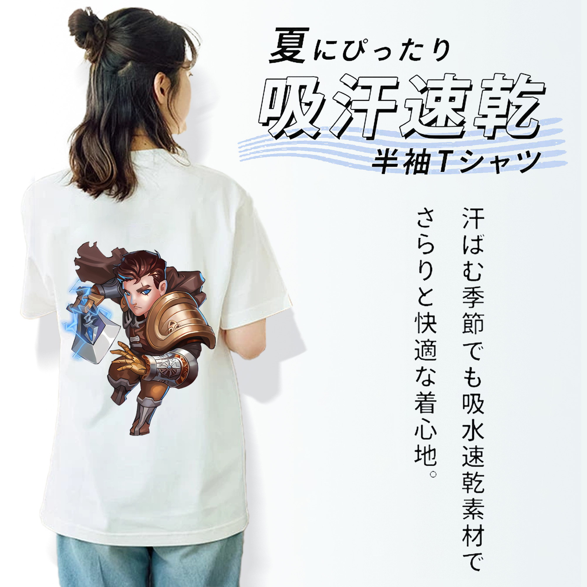 リーグ・オブ・レジェンド League of Legends LOL レディース半袖Tシャツ(バックプリント)