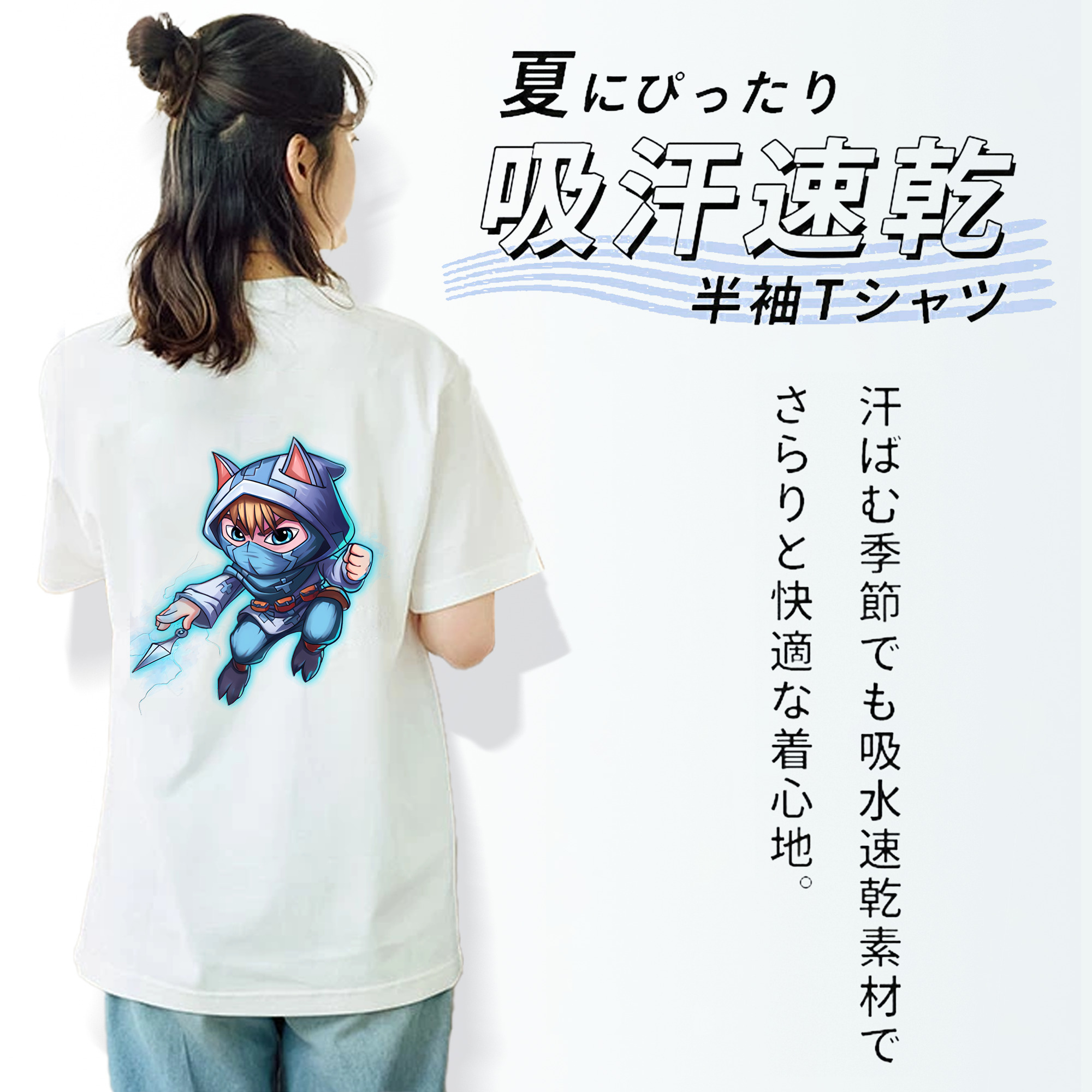 リーグ・オブ・レジェンド League of Legends LOL レディース半袖Tシャツ(バックプリント)