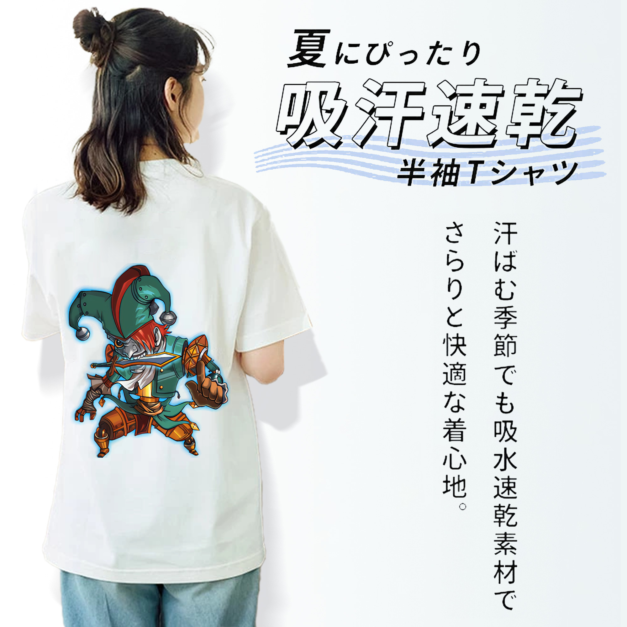 リーグ・オブ・レジェンド League of Legends LOL レディース半袖Tシャツ(バックプリント)