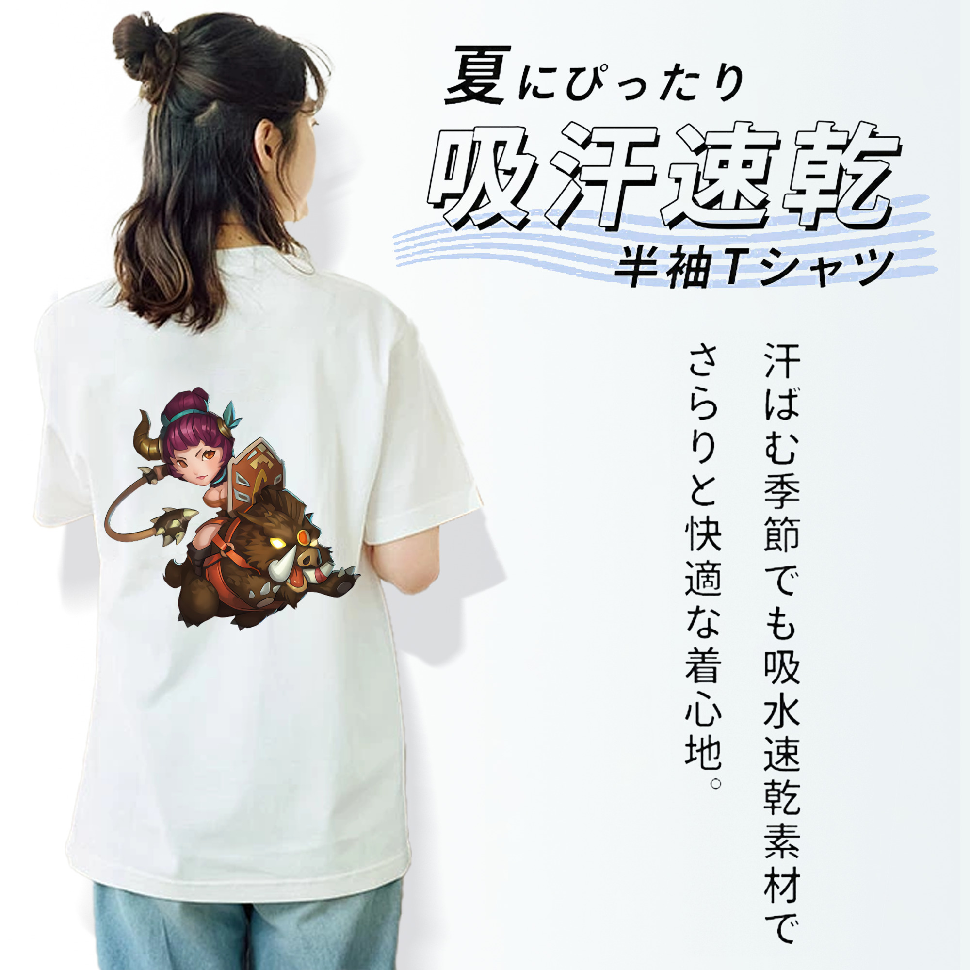 リーグ・オブ・レジェンド League of Legends LOL レディース半袖Tシャツ(バックプリント)