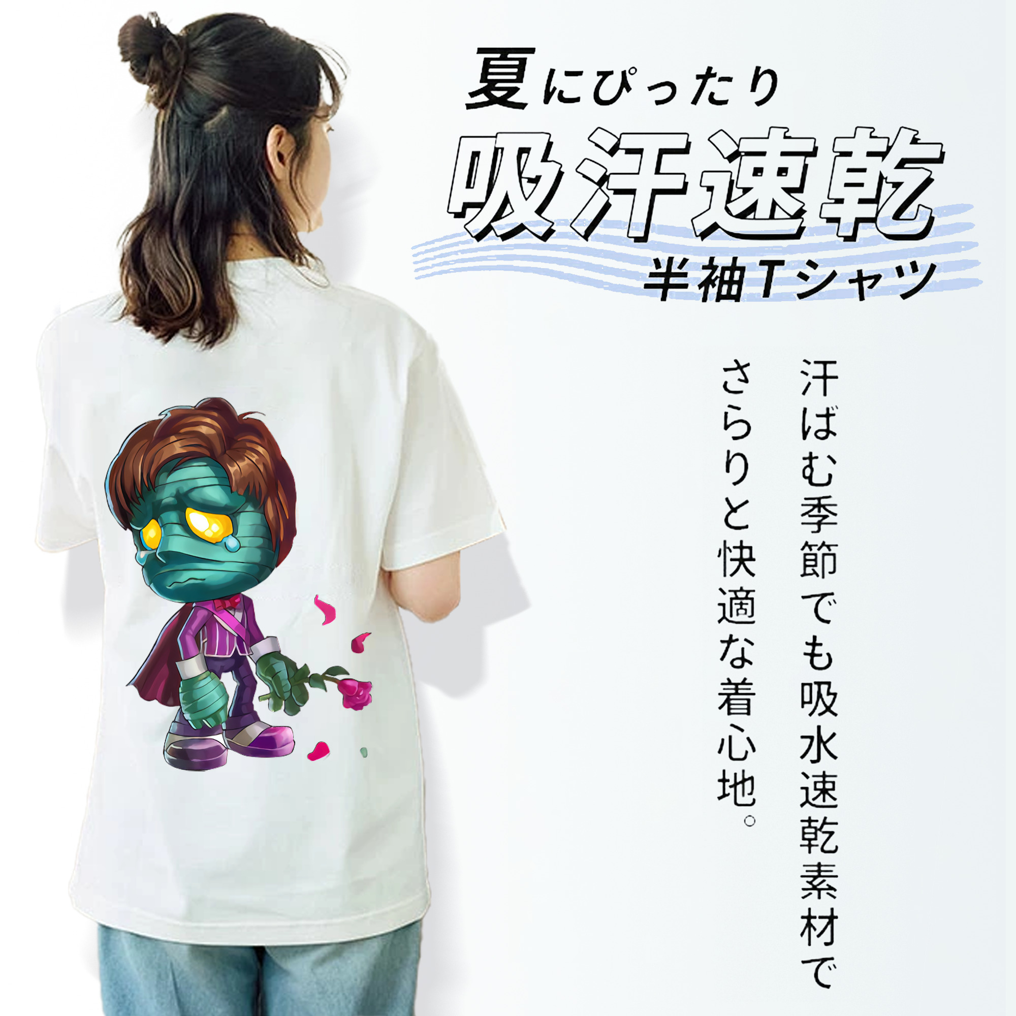 リーグ・オブ・レジェンド League of Legends LOL レディース半袖Tシャツ(バックプリント)