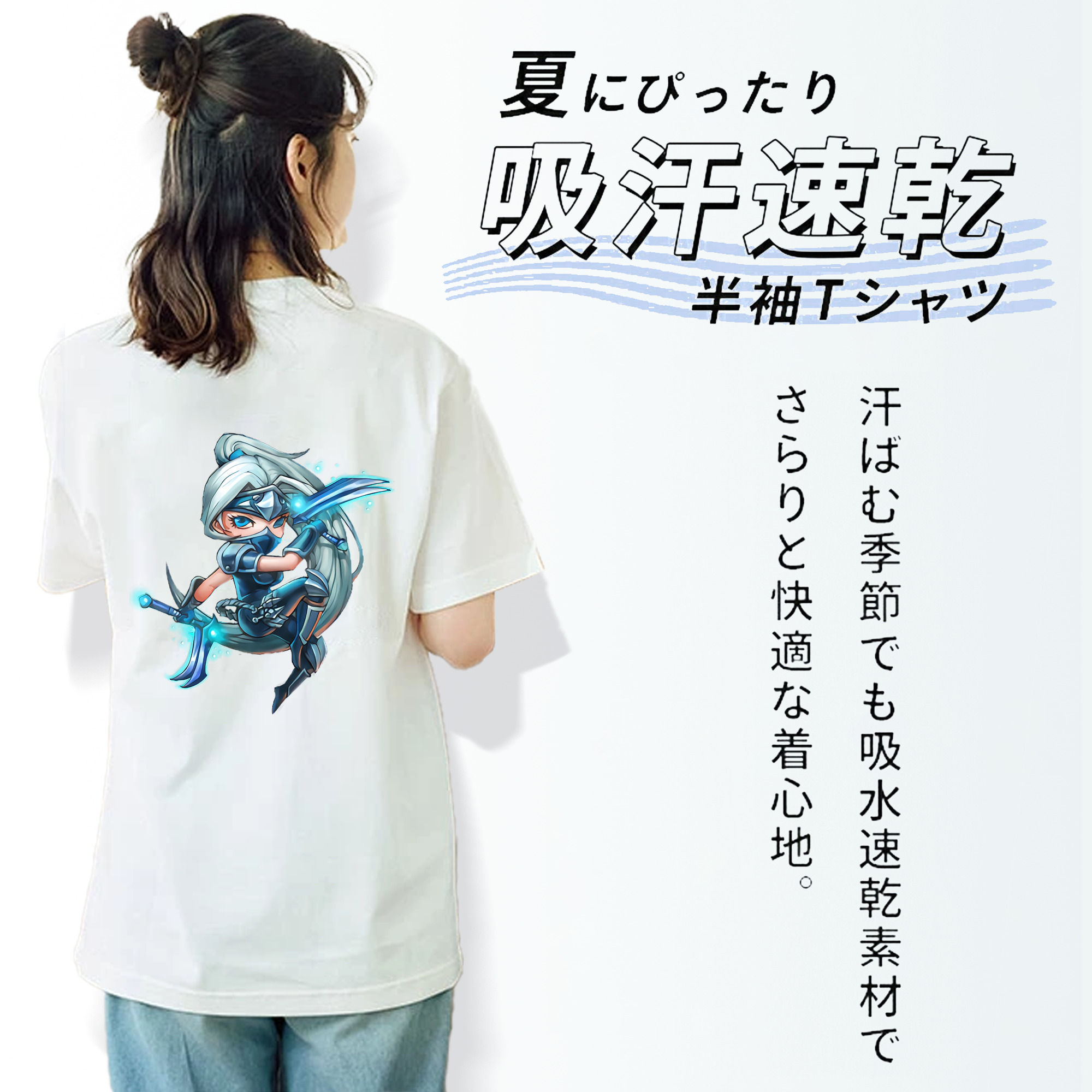 リーグ・オブ・レジェンド League of Legends LOL レディース半袖Tシャツ(バックプリント)