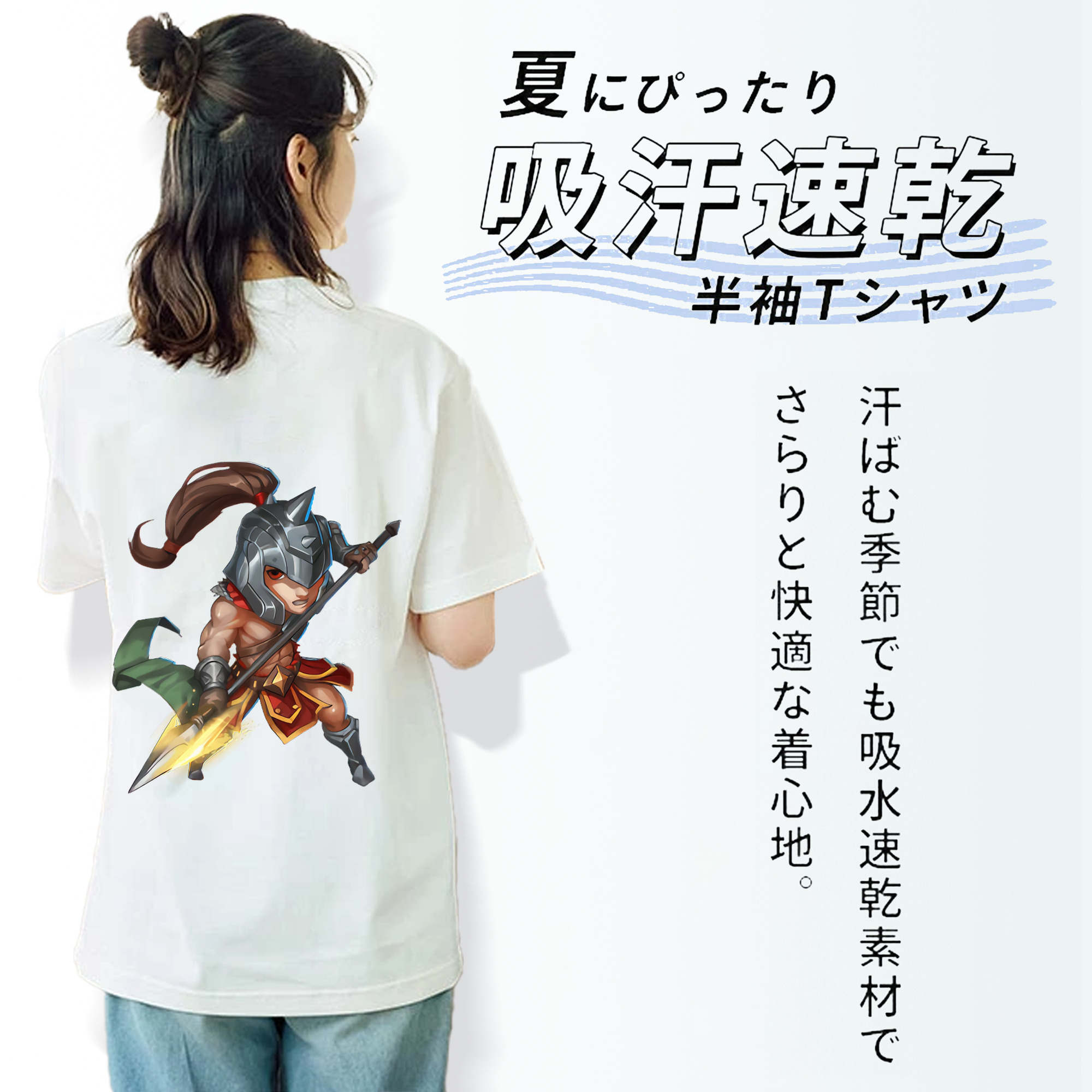 リーグ・オブ・レジェンド League of Legends LOL レディース半袖Tシャツ(バックプリント)