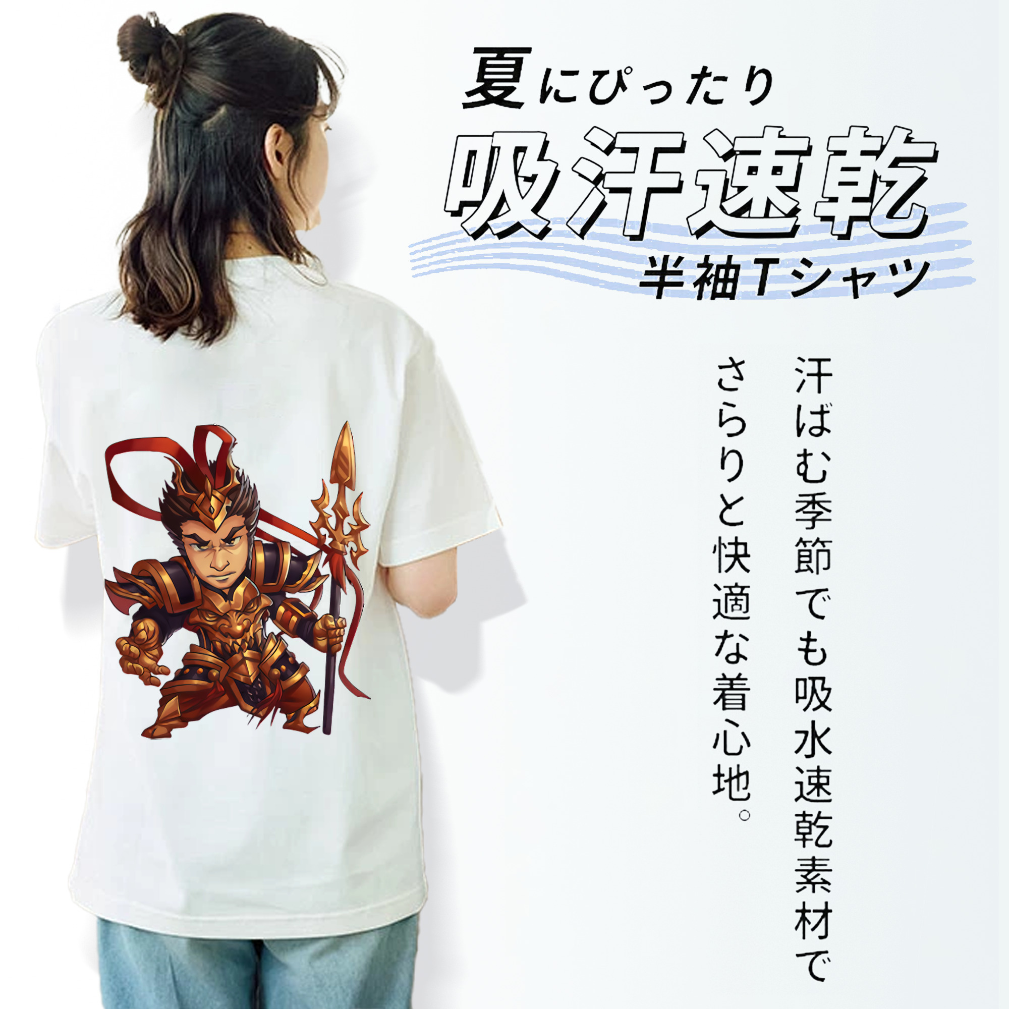 リーグ・オブ・レジェンド League of Legends LOL レディース半袖Tシャツ(バックプリント)