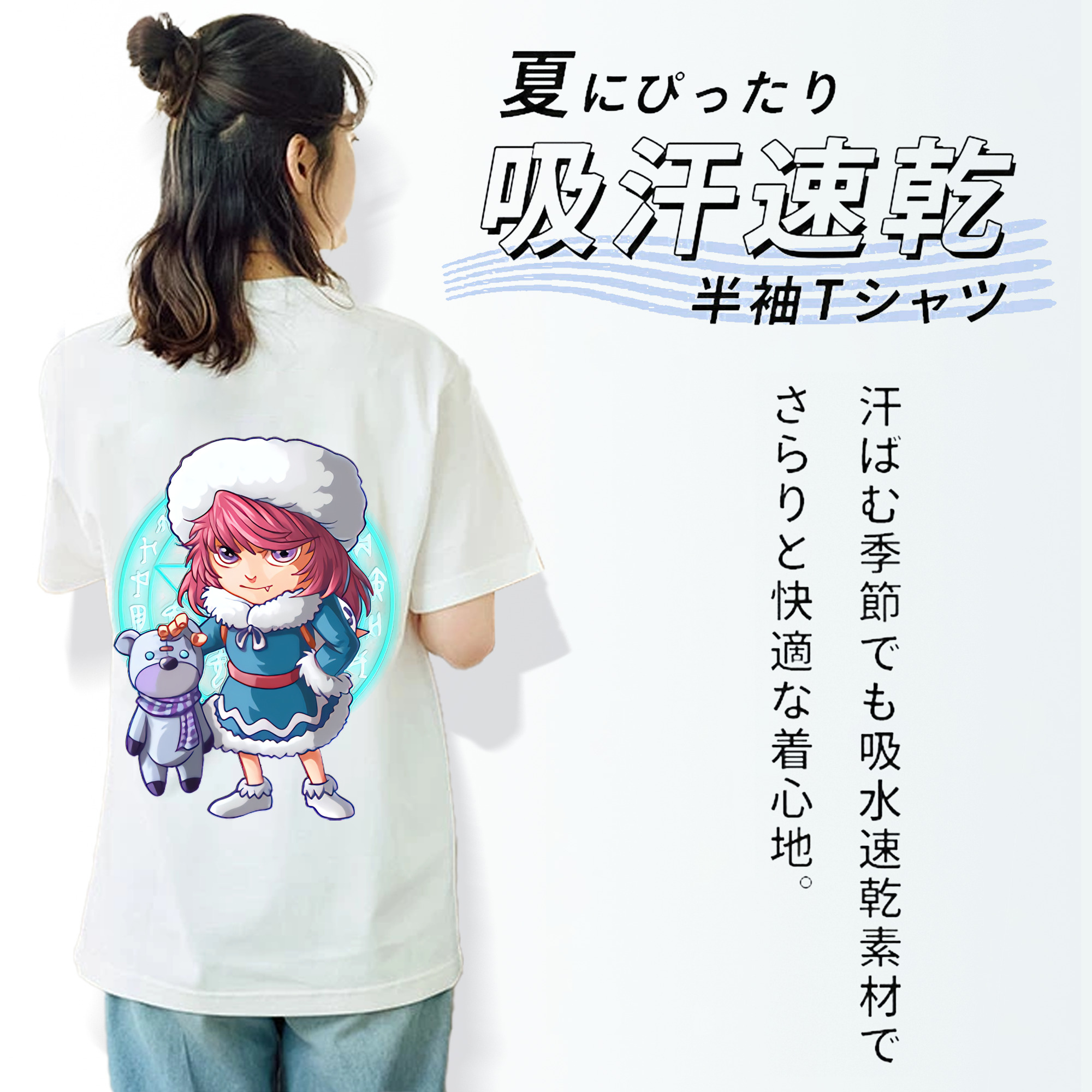 リーグ・オブ・レジェンド League of Legends LOL レディース半袖Tシャツ(バックプリント)