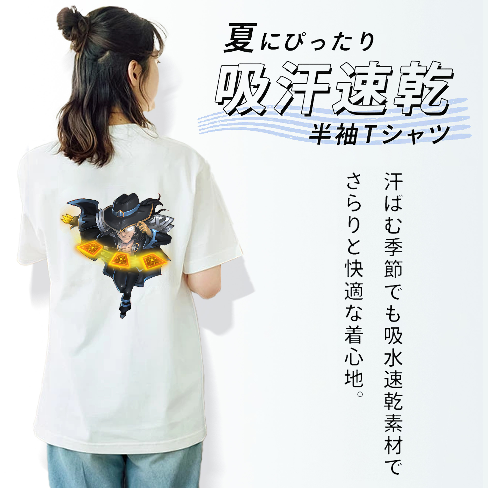 リーグ・オブ・レジェンド League of Legends LOL レディース半袖Tシャツ(バックプリント)
