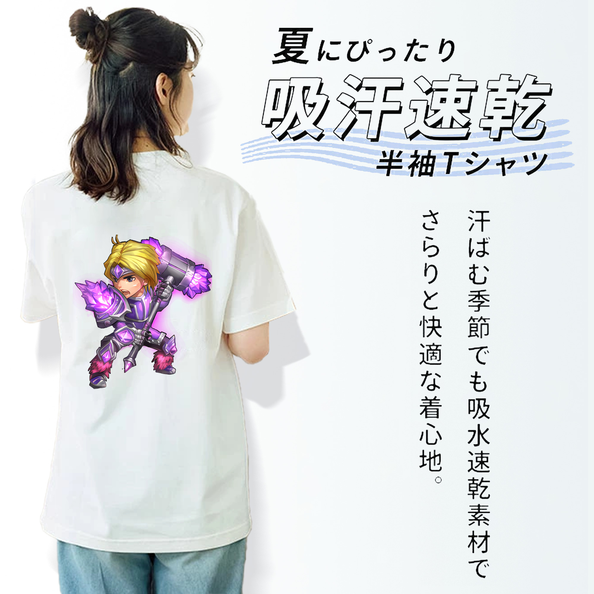 リーグ・オブ・レジェンド League of Legends LOL レディース半袖Tシャツ(バックプリント)