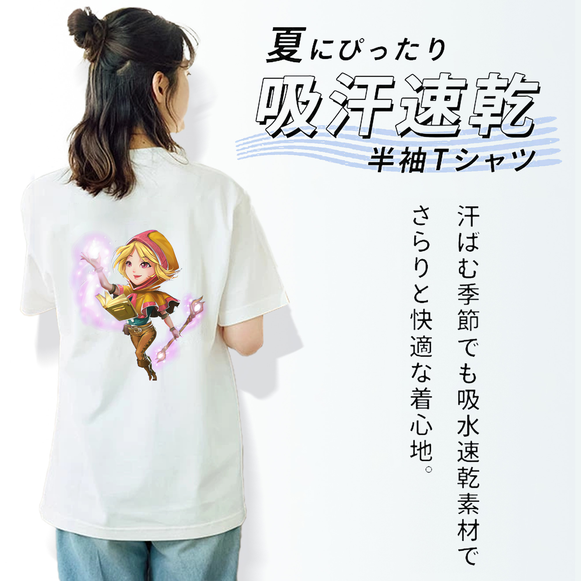 リーグ・オブ・レジェンド League of Legends LOL レディース半袖Tシャツ(バックプリント)