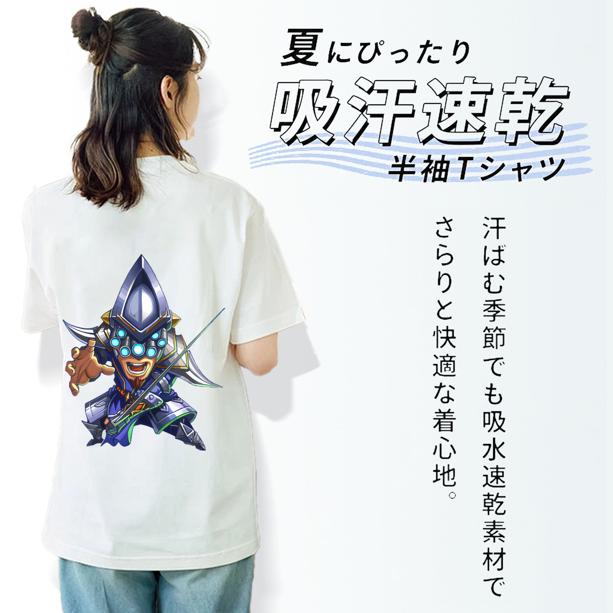 リーグ・オブ・レジェンド League of Legends LOL レディース半袖Tシャツ(バックプリント)