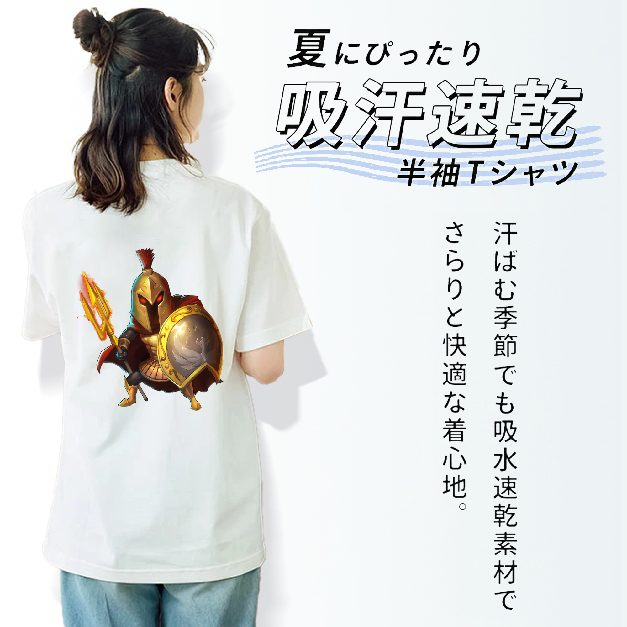 リーグ・オブ・レジェンド League of Legends LOL レディース半袖Tシャツ(バックプリント)