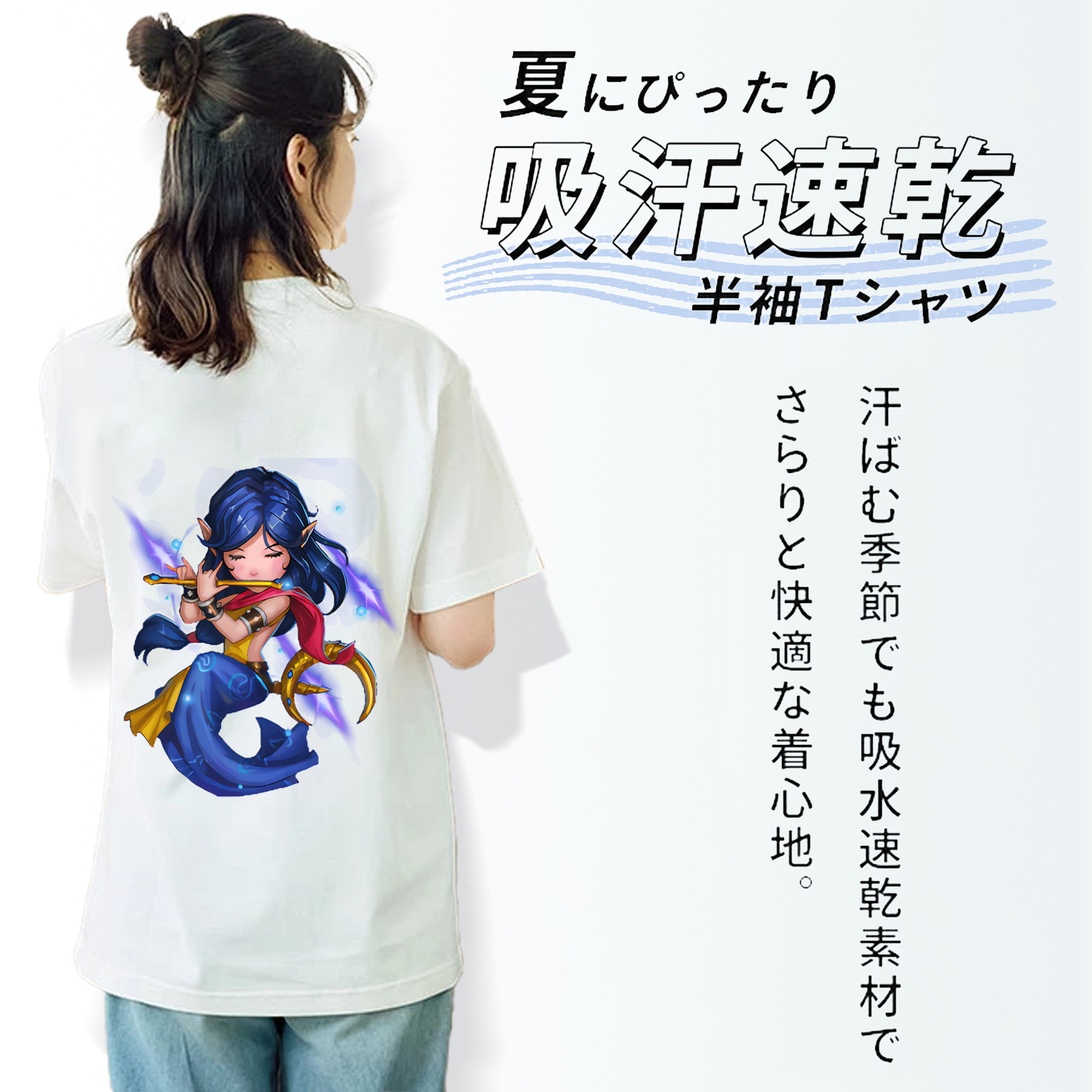 リーグ・オブ・レジェンド League of Legends LOL レディース半袖Tシャツ(バックプリント)