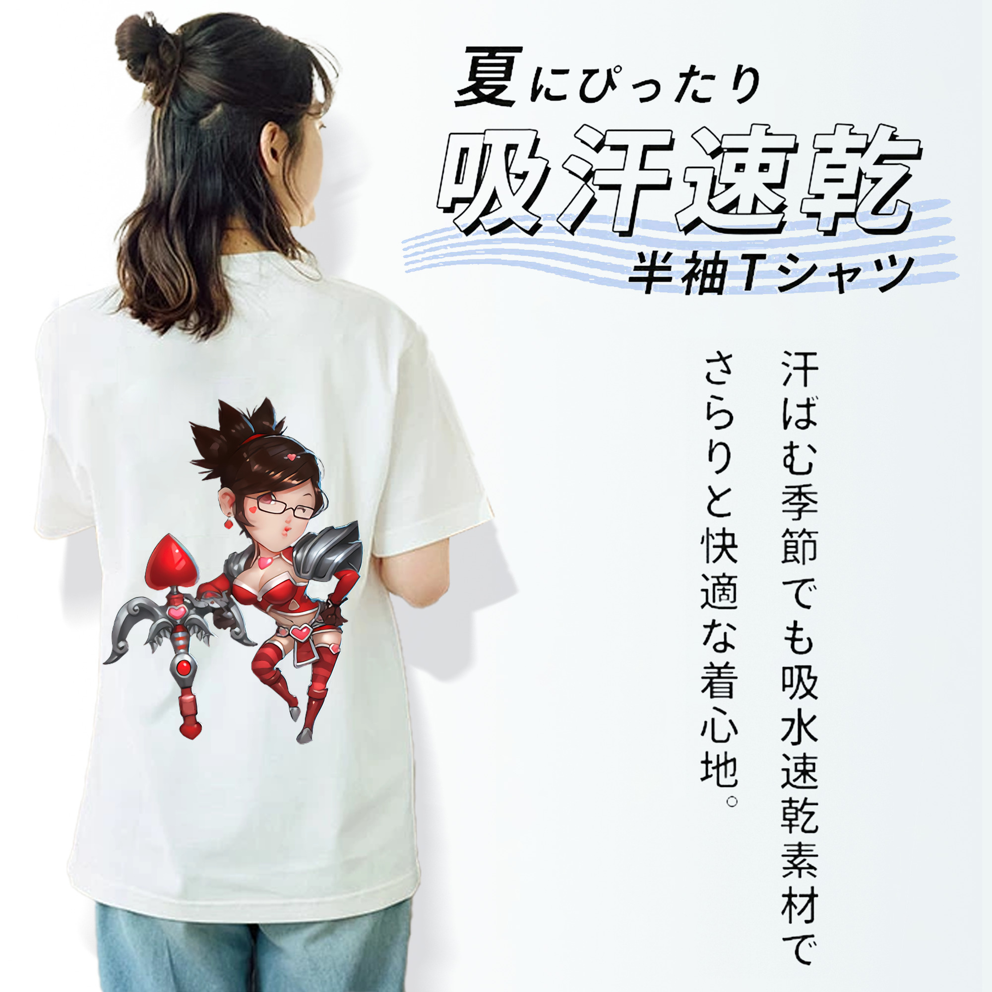 リーグ・オブ・レジェンド League of Legends LOL レディース半袖Tシャツ(バックプリント)