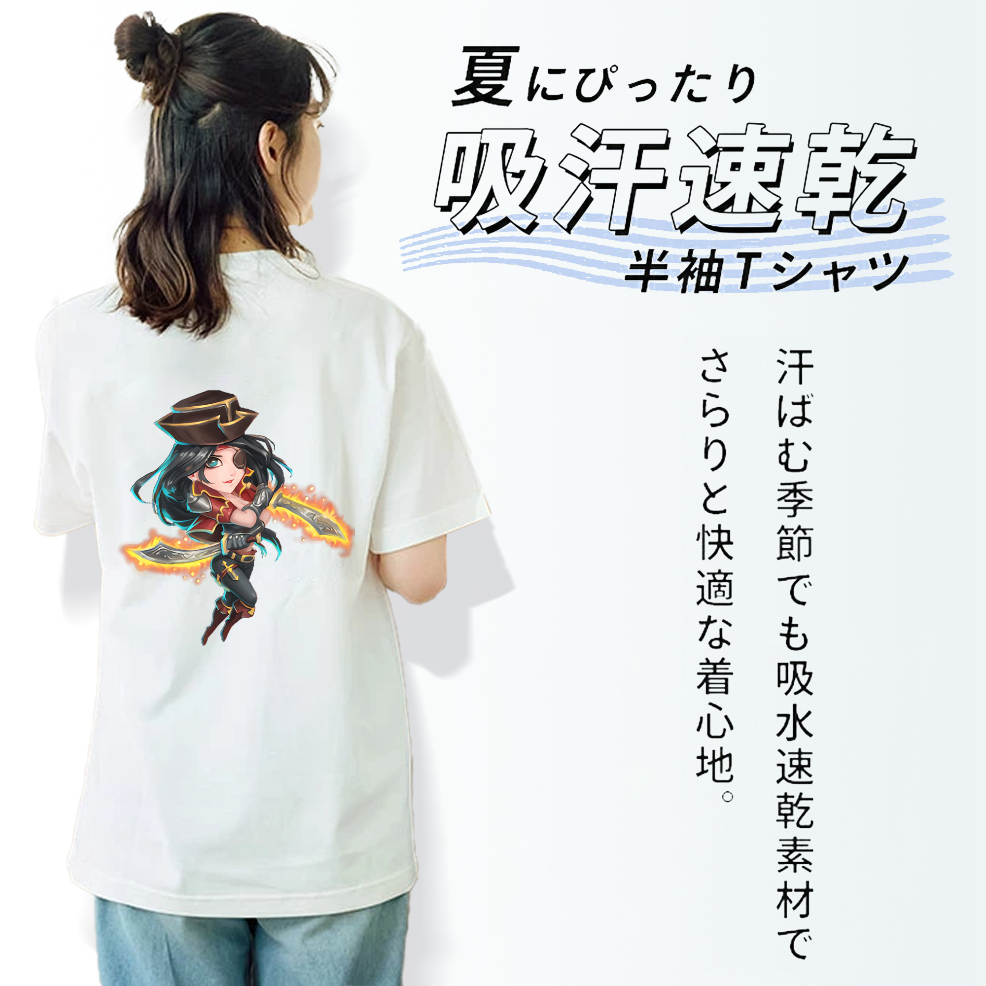 リーグ・オブ・レジェンド League of Legends LOL レディース半袖Tシャツ(バックプリント)