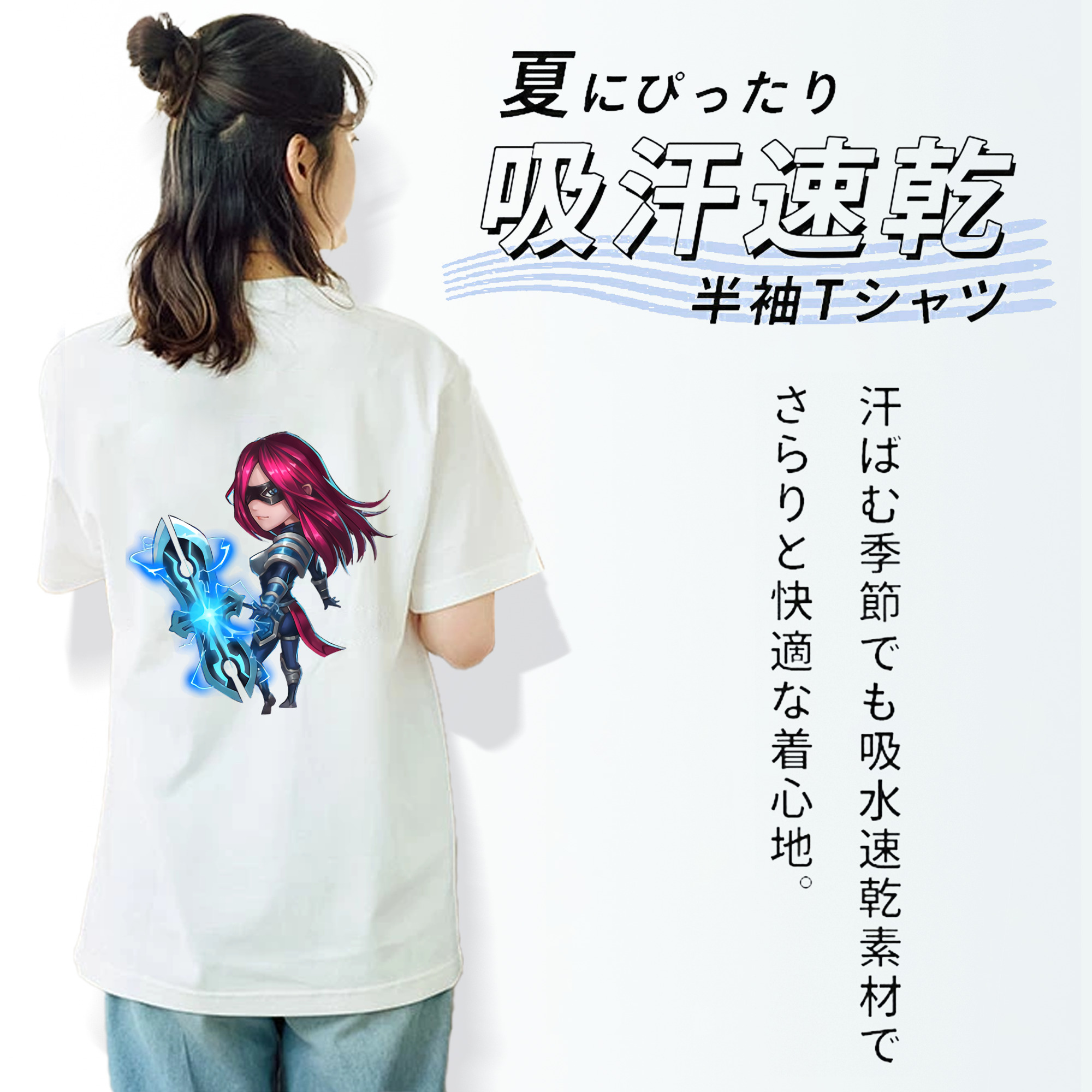 リーグ・オブ・レジェンド League of Legends LOL レディース半袖Tシャツ(バックプリント)