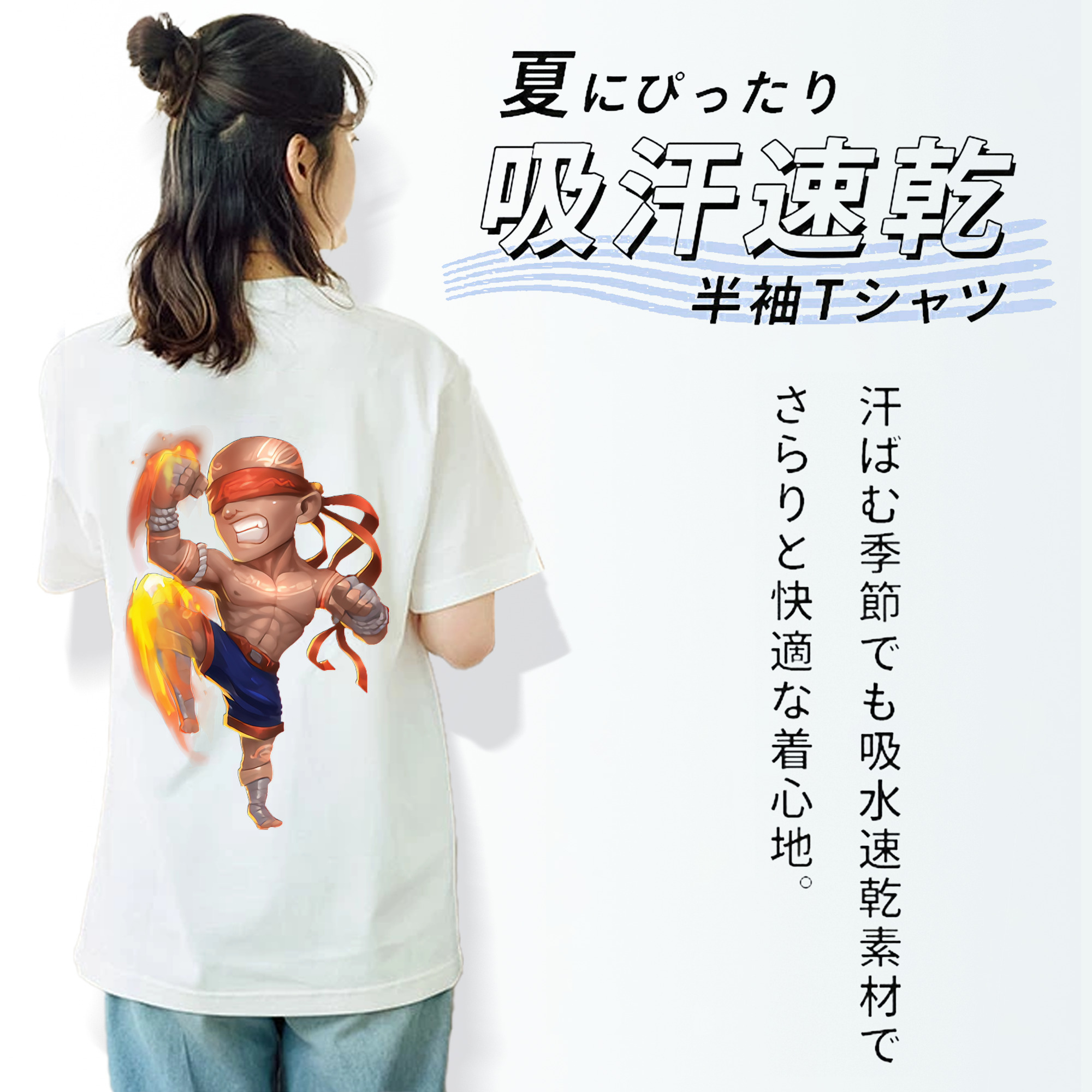 リーグ・オブ・レジェンド League of Legends LOL レディース半袖Tシャツ(バックプリント)