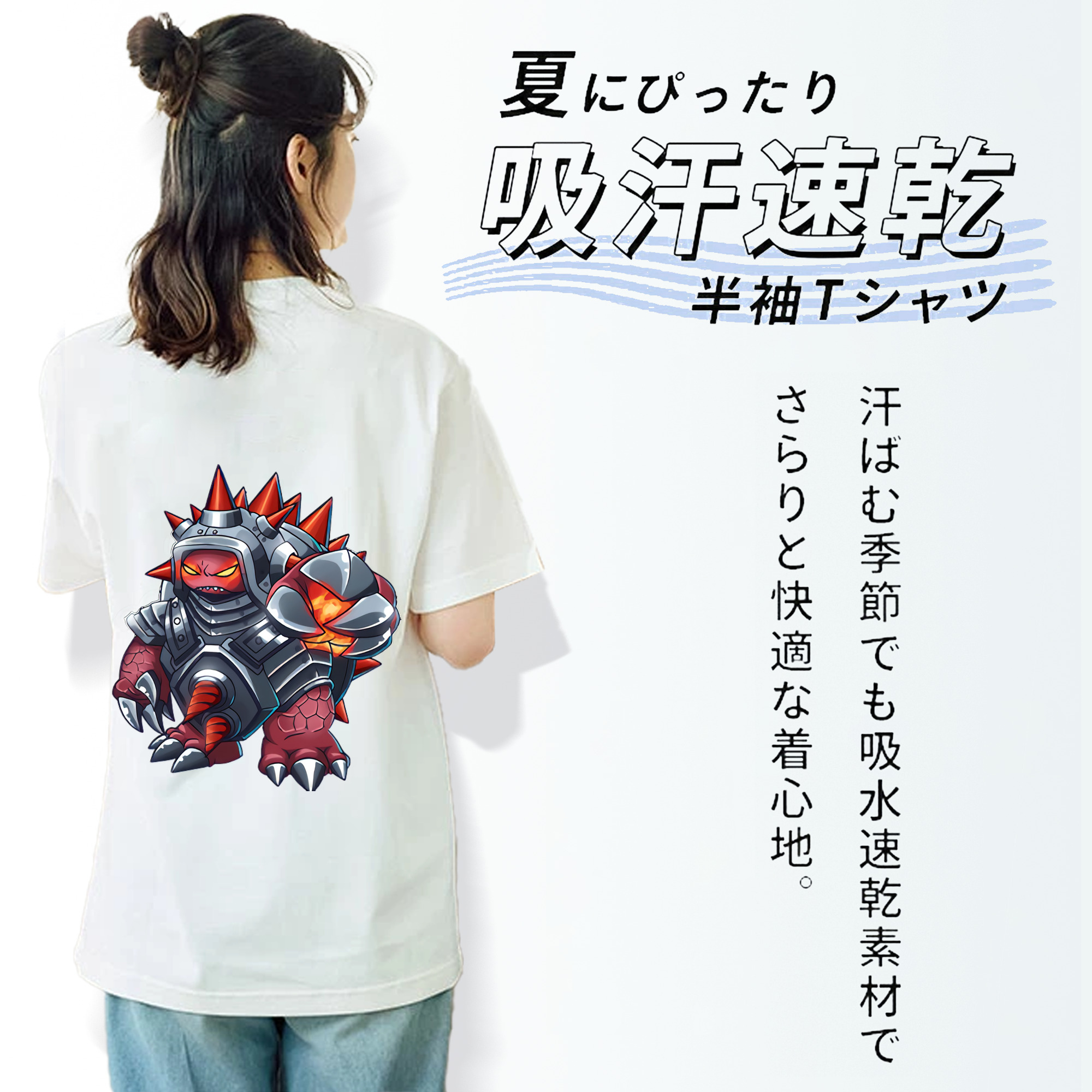 リーグ・オブ・レジェンド League of Legends LOL レディース半袖Tシャツ(バックプリント)