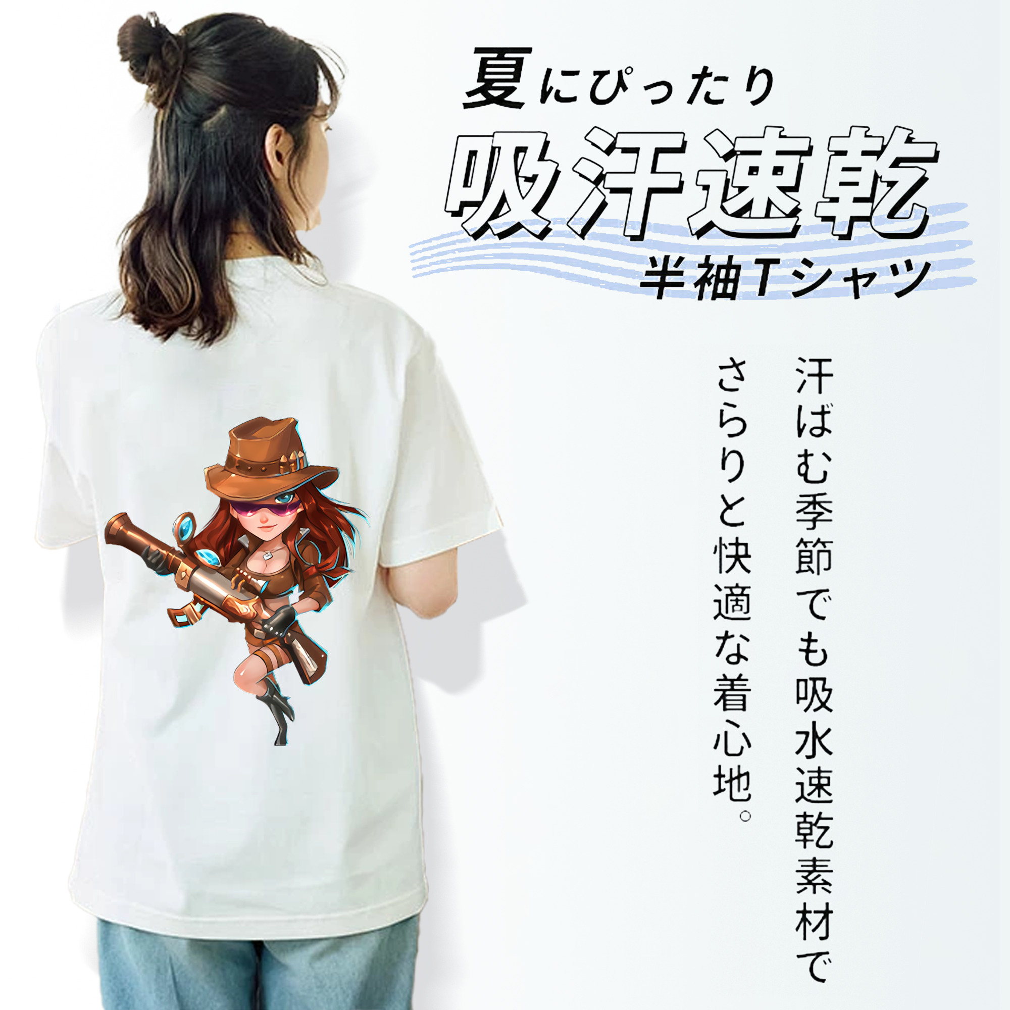 リーグ・オブ・レジェンド League of Legends LOL レディース半袖Tシャツ(バックプリント)
