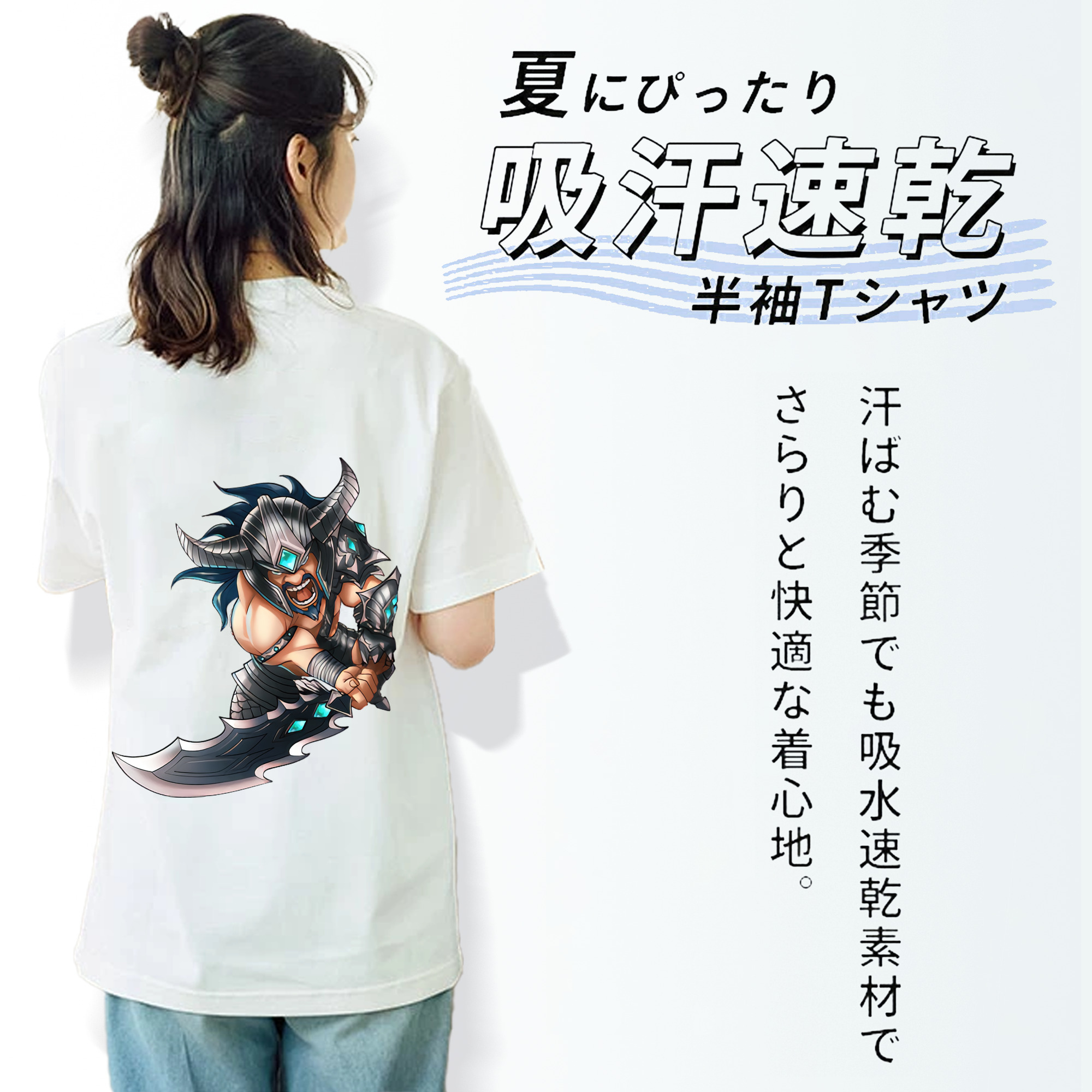 リーグ・オブ・レジェンド League of Legends LOL レディース半袖Tシャツ(バックプリント)