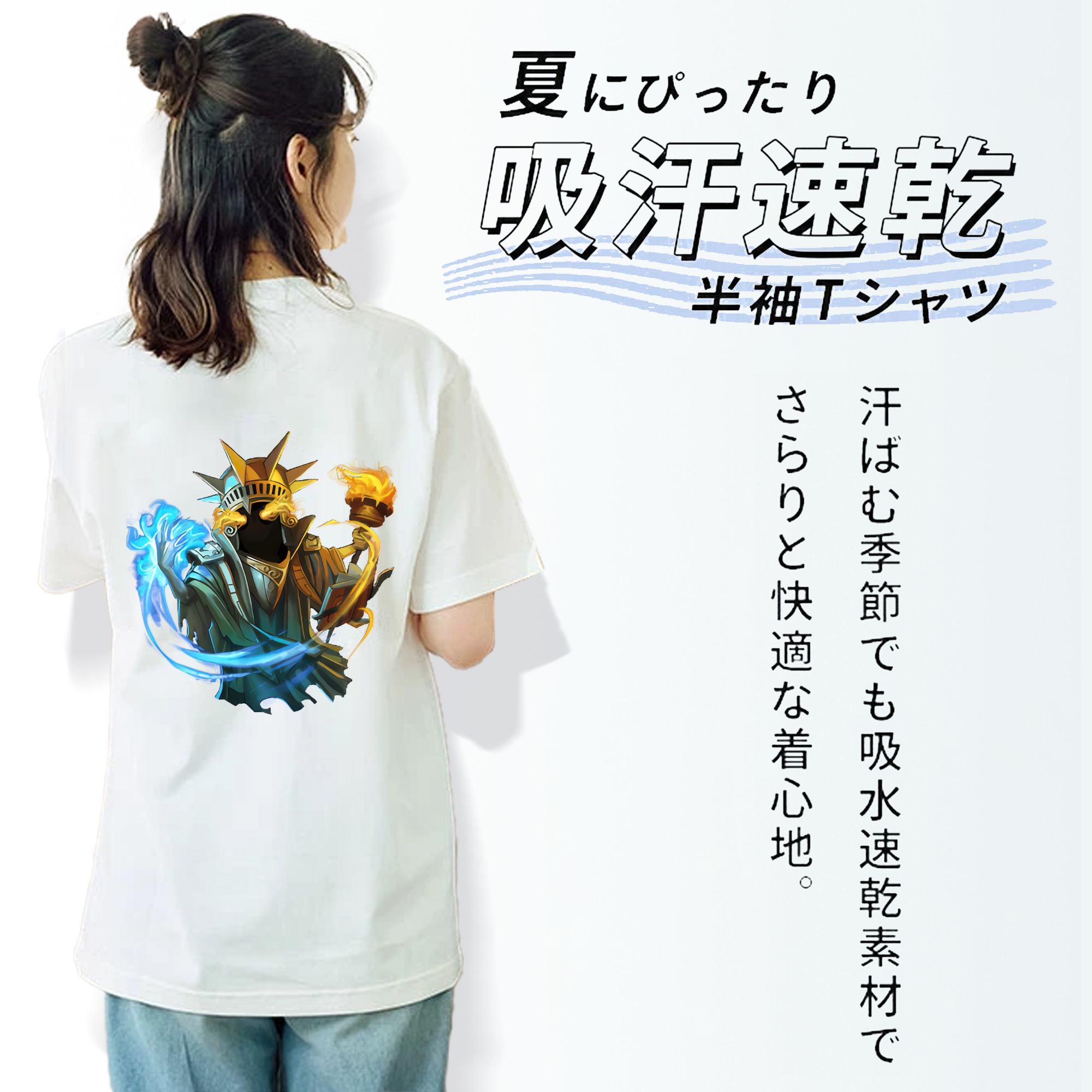 リーグ・オブ・レジェンド League of Legends LOL レディース半袖Tシャツ(バックプリント)