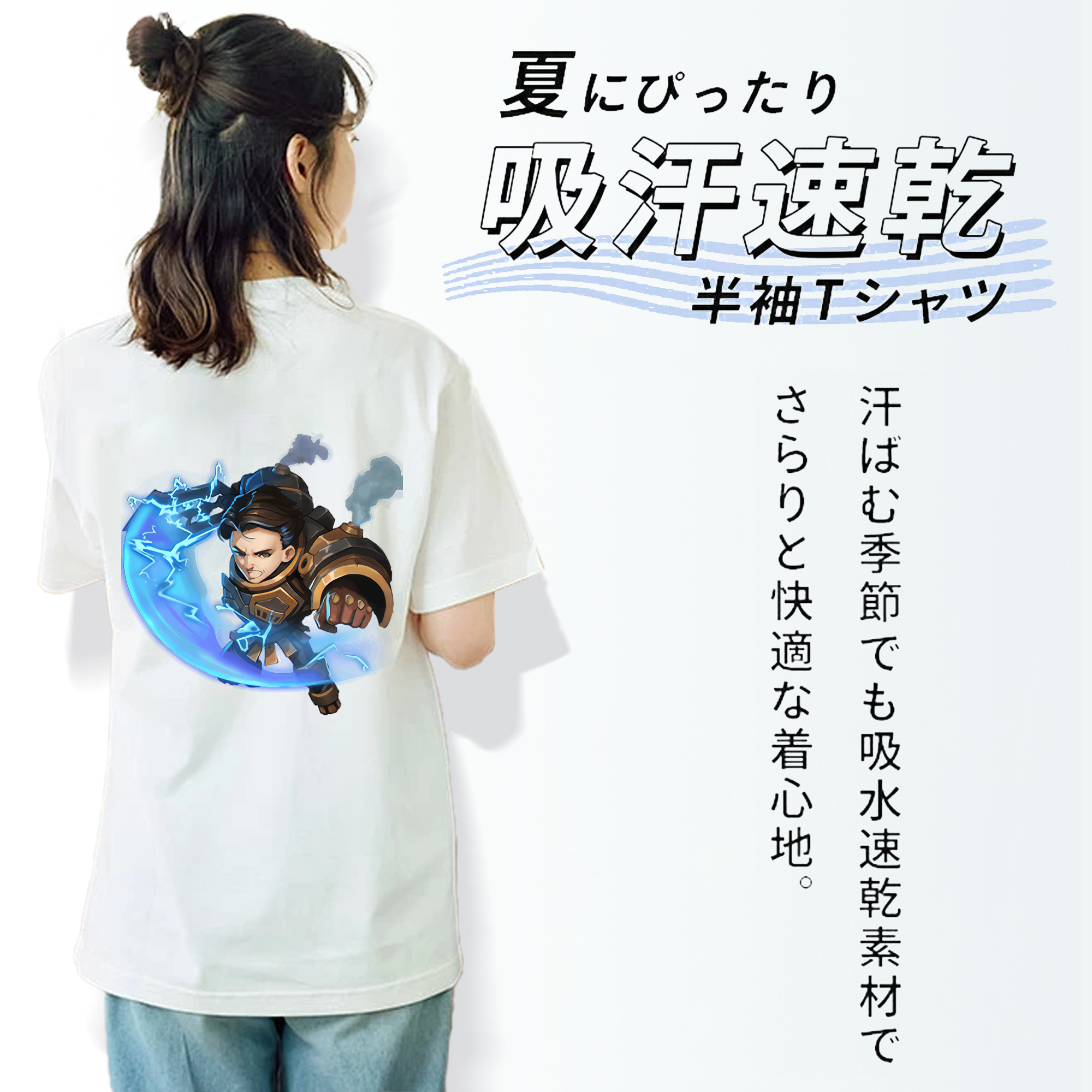 リーグ・オブ・レジェンド League of Legends LOL レディース半袖Tシャツ(バックプリント)