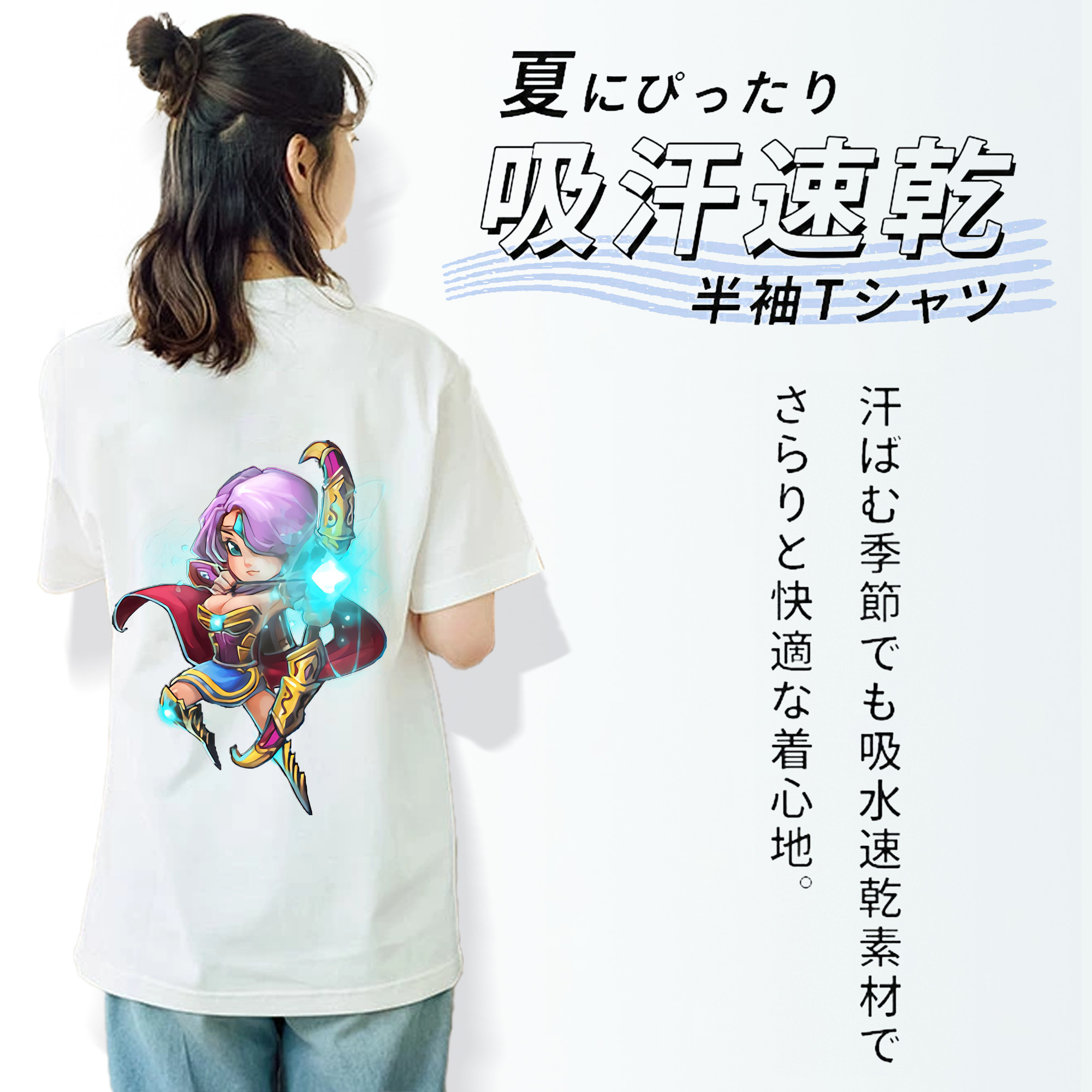 リーグ・オブ・レジェンド League of Legends LOL レディース半袖Tシャツ(バックプリント)