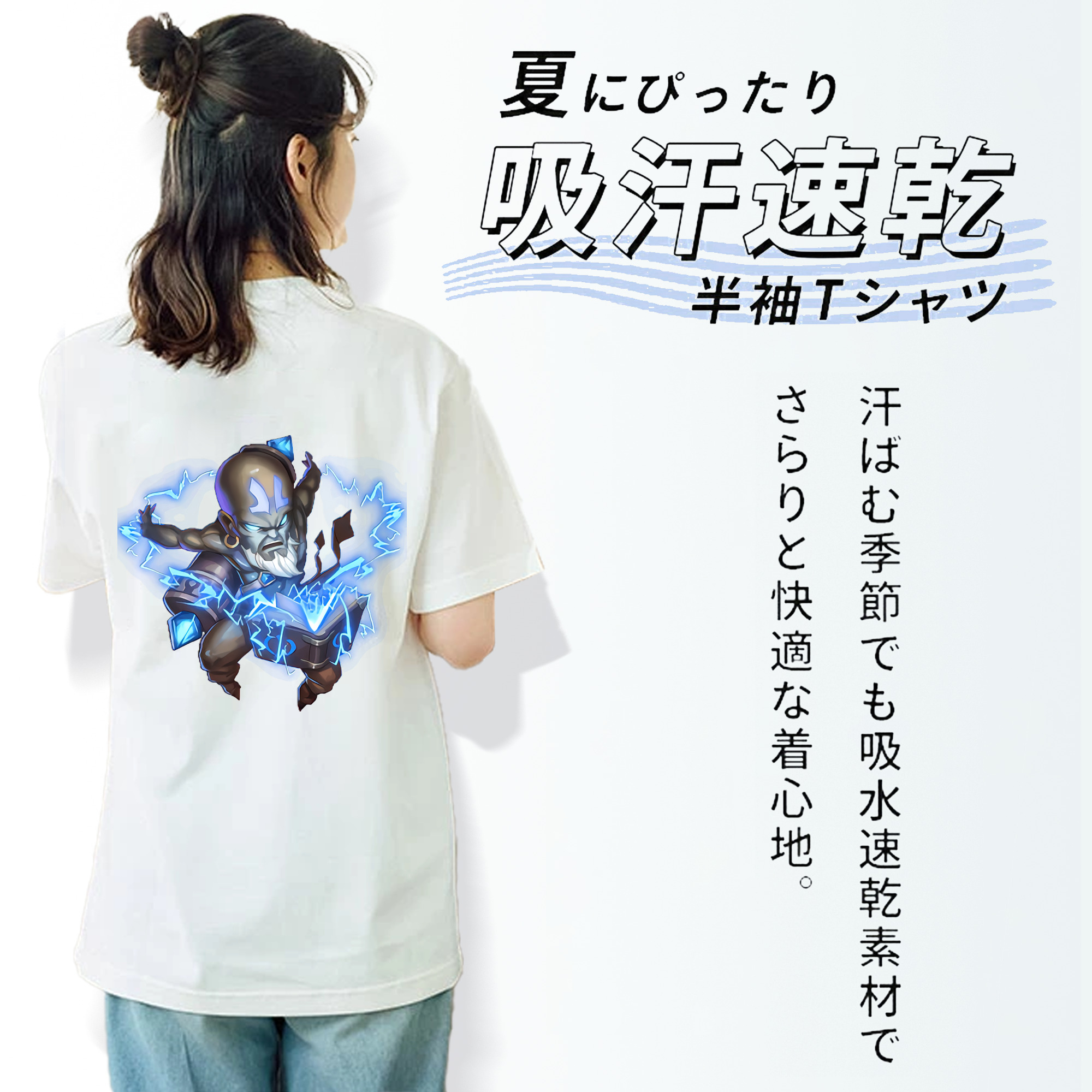 リーグ・オブ・レジェンド League of Legends LOL レディース半袖Tシャツ(バックプリント)