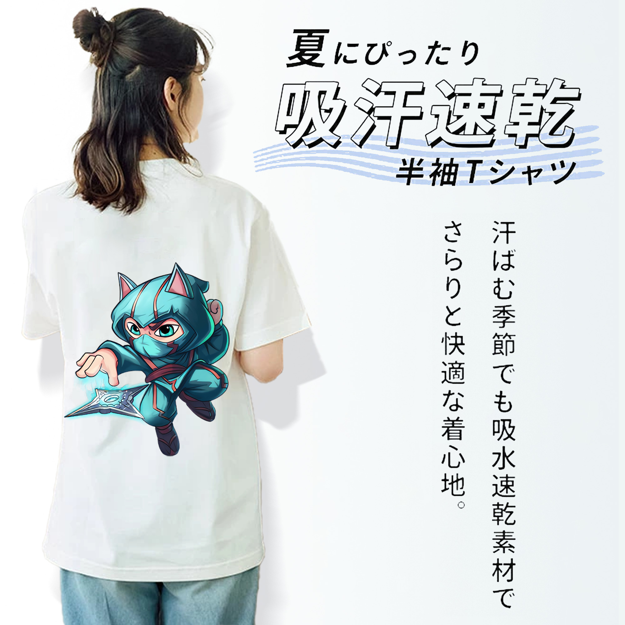 リーグ・オブ・レジェンド League of Legends LOL レディース半袖Tシャツ(バックプリント)