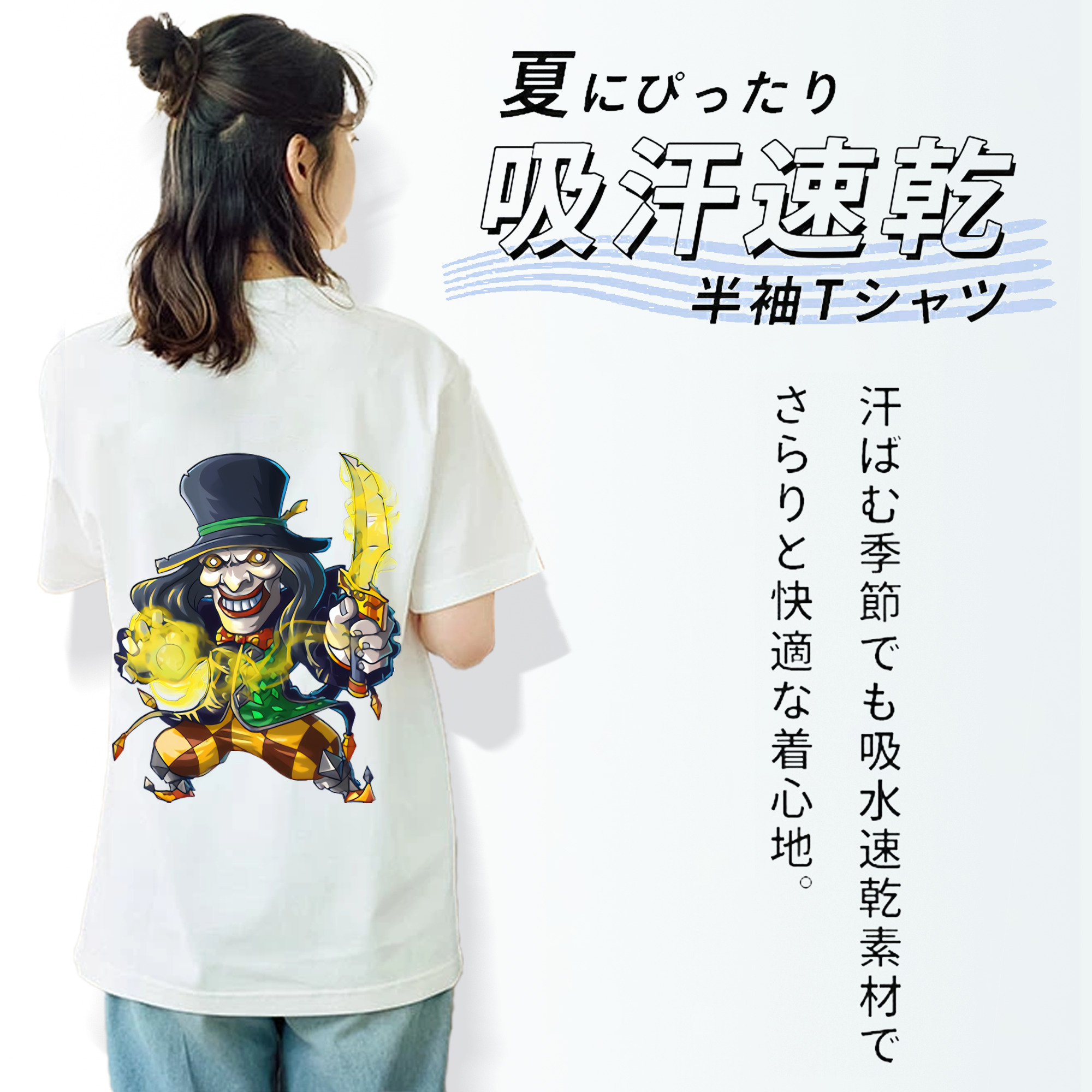 リーグ・オブ・レジェンド League of Legends LOL レディース半袖Tシャツ(バックプリント)