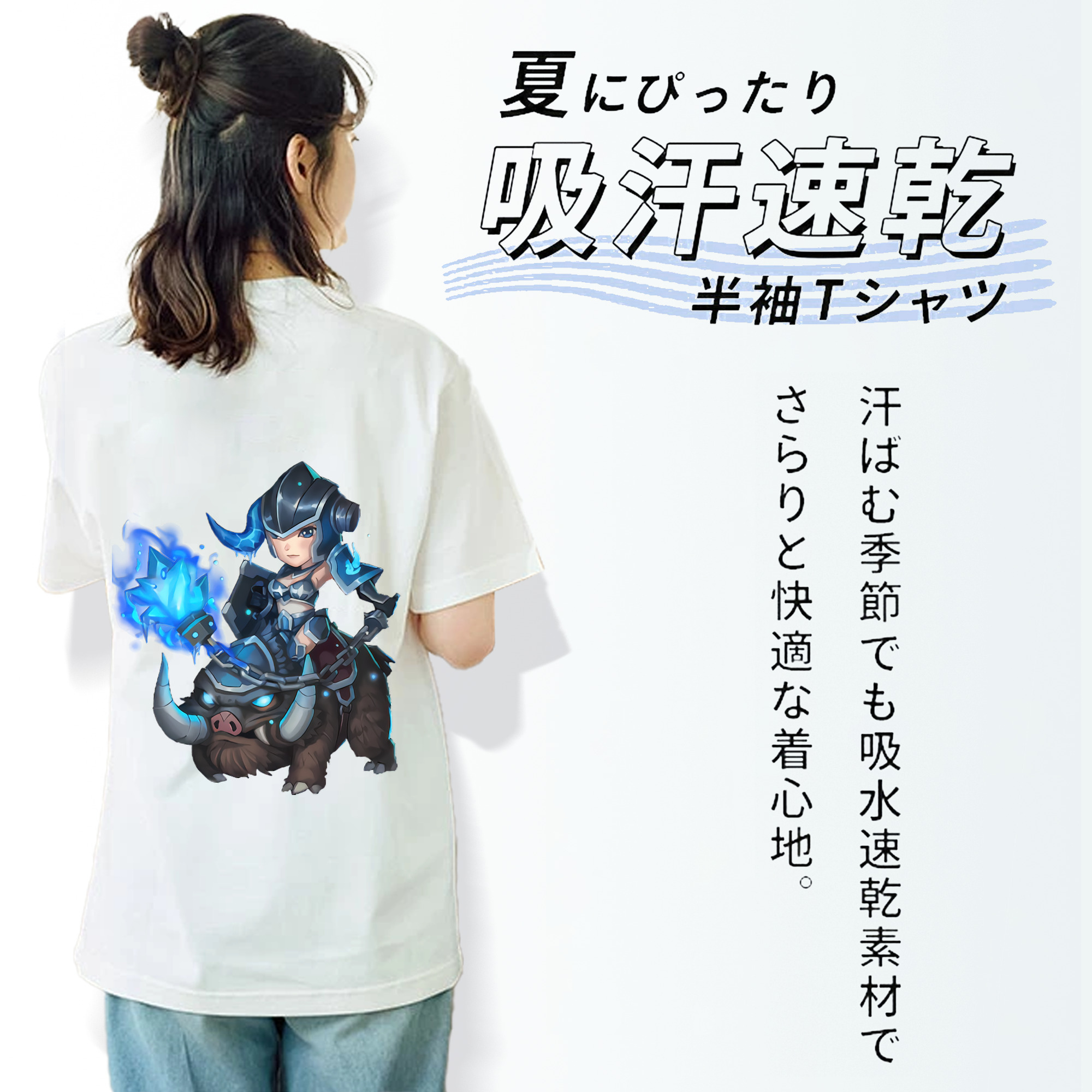 リーグ・オブ・レジェンド League of Legends LOL レディース半袖Tシャツ(バックプリント)
