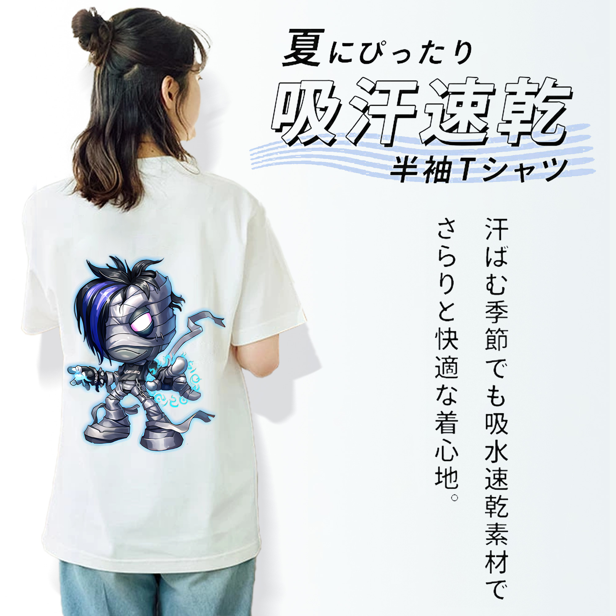 リーグ・オブ・レジェンド League of Legends LOL レディース半袖Tシャツ(バックプリント)
