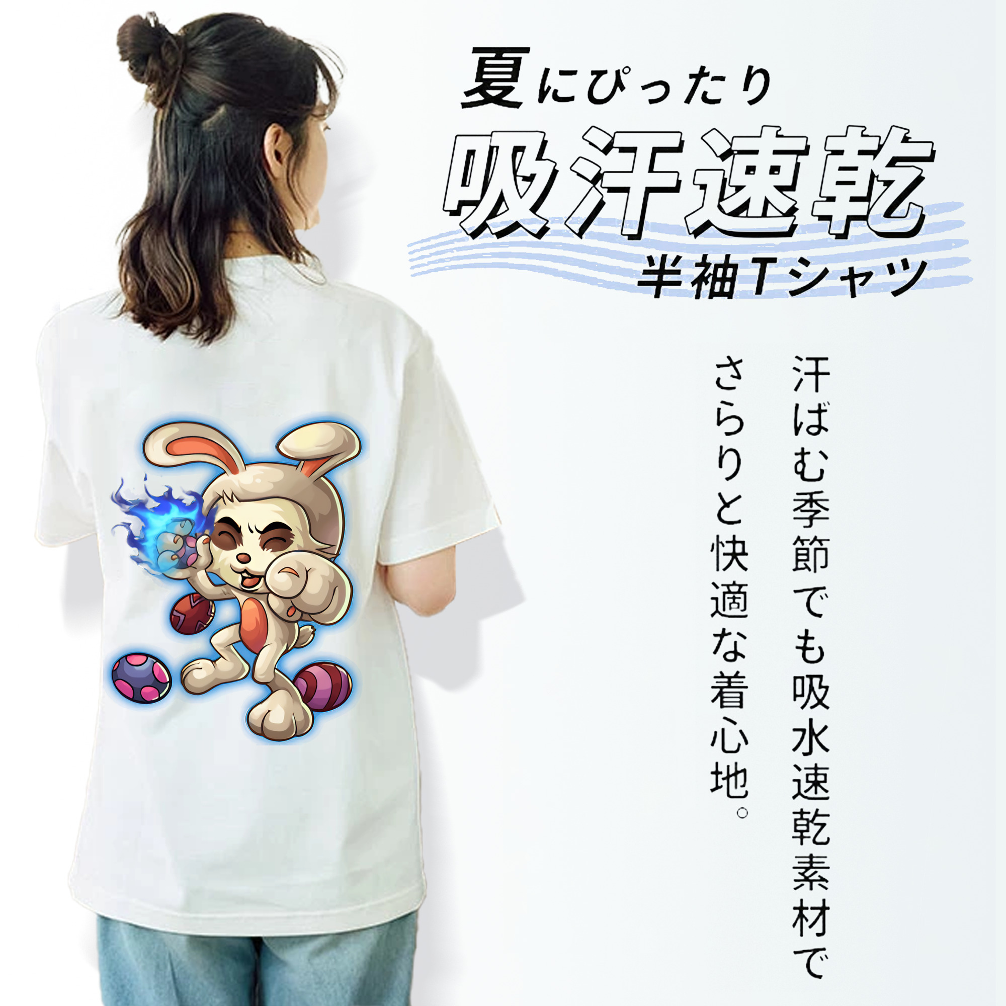 リーグ・オブ・レジェンド League of Legends LOL レディース半袖Tシャツ(バックプリント)