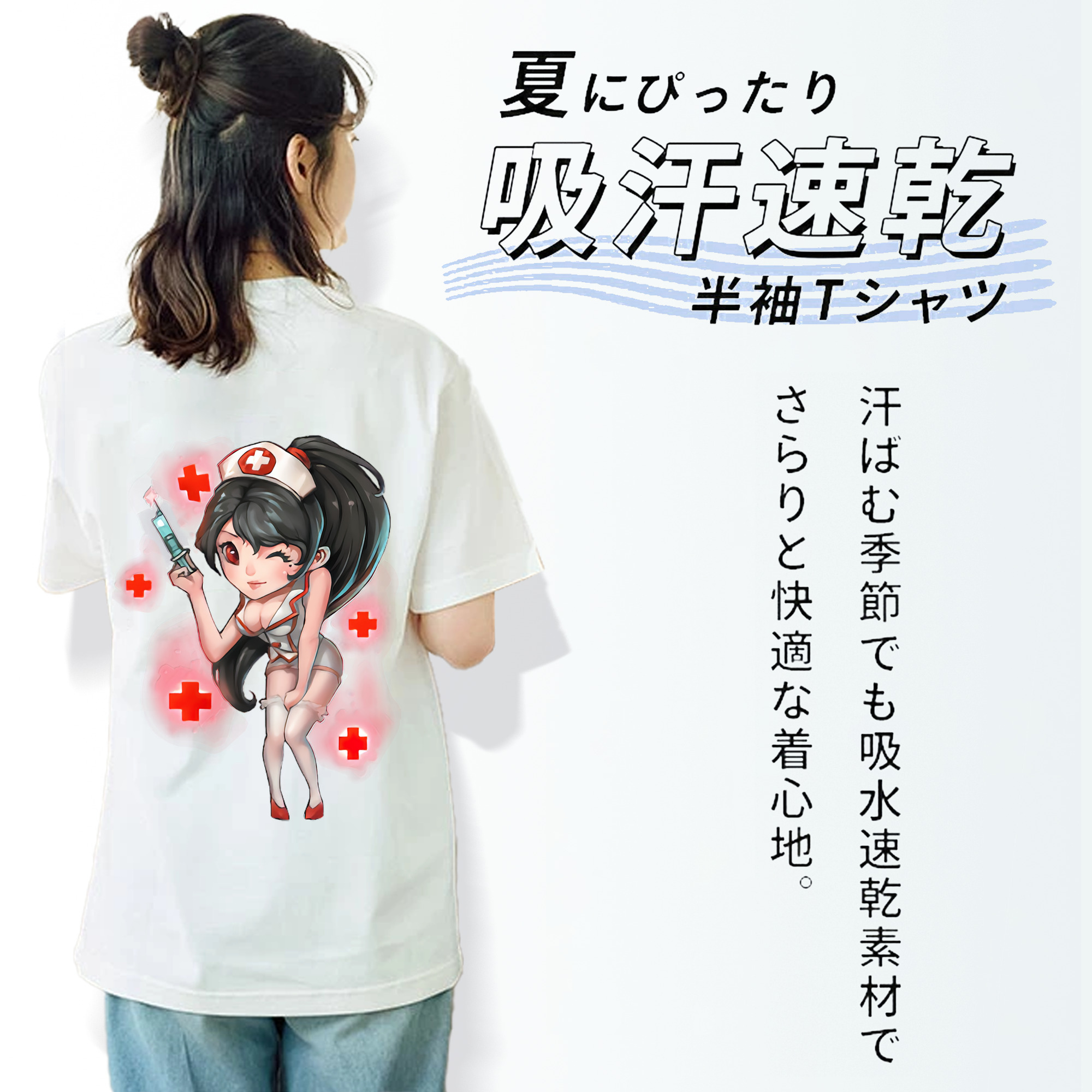 リーグ・オブ・レジェンド League of Legends LOL レディース半袖Tシャツ(バックプリント)