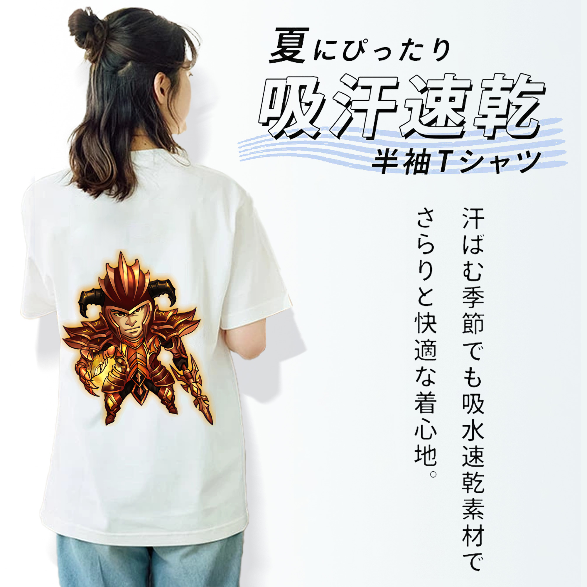 リーグ・オブ・レジェンド League of Legends LOL レディース半袖Tシャツ(バックプリント)