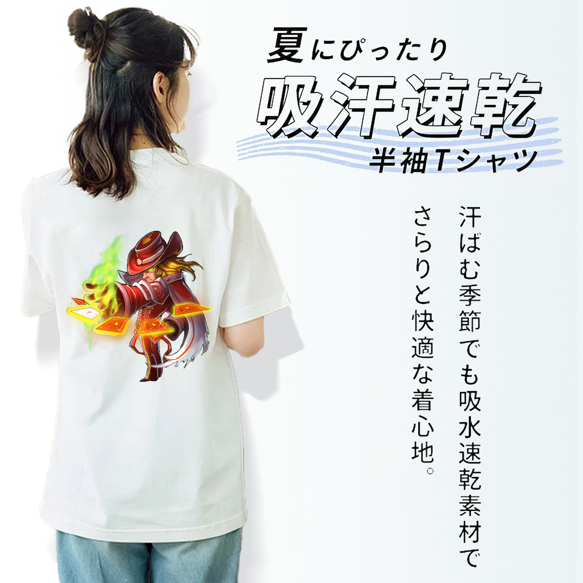 リーグ・オブ・レジェンド League of Legends LOL レディース半袖Tシャツ(バックプリント)
