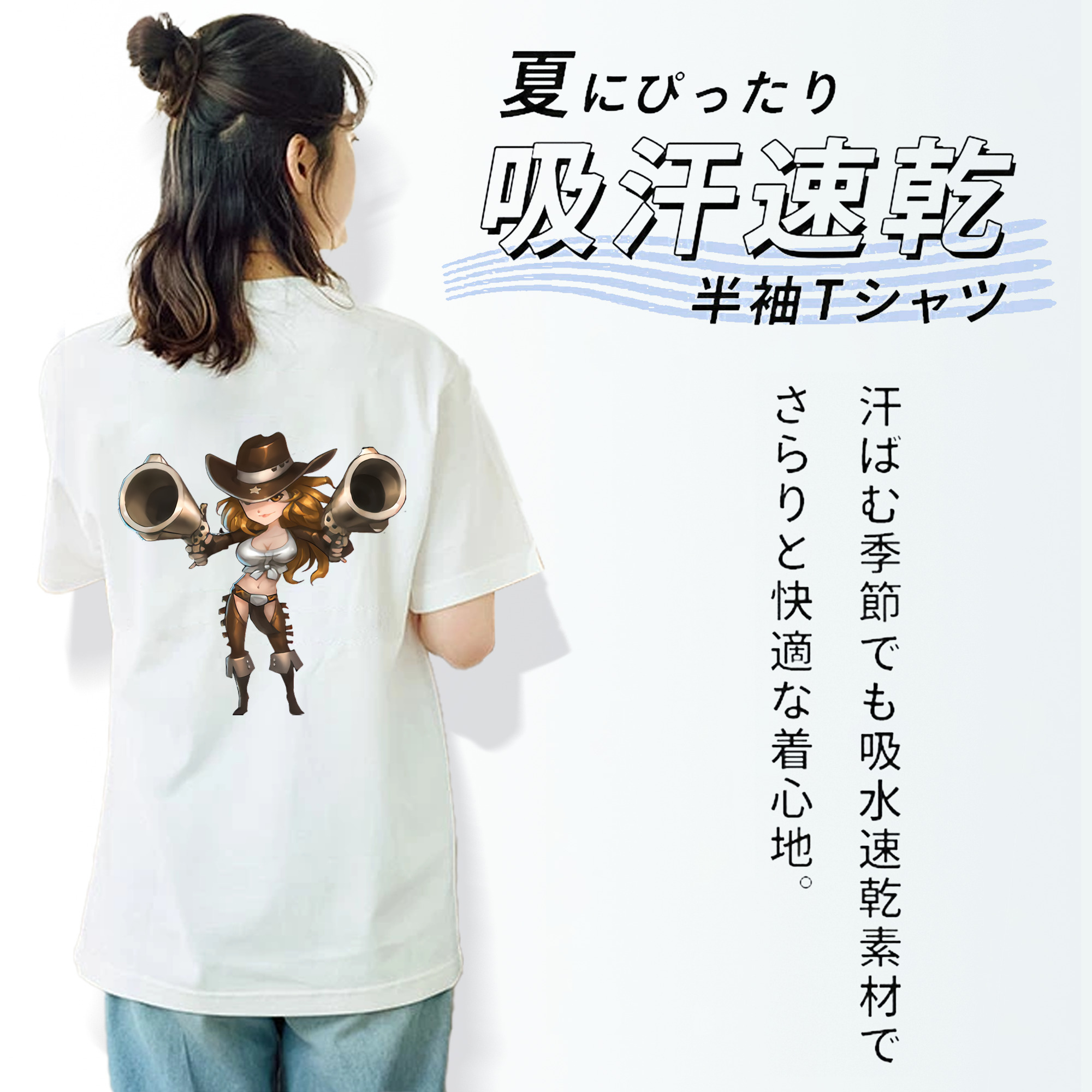 リーグ・オブ・レジェンド League of Legends LOL レディース半袖Tシャツ(バックプリント)