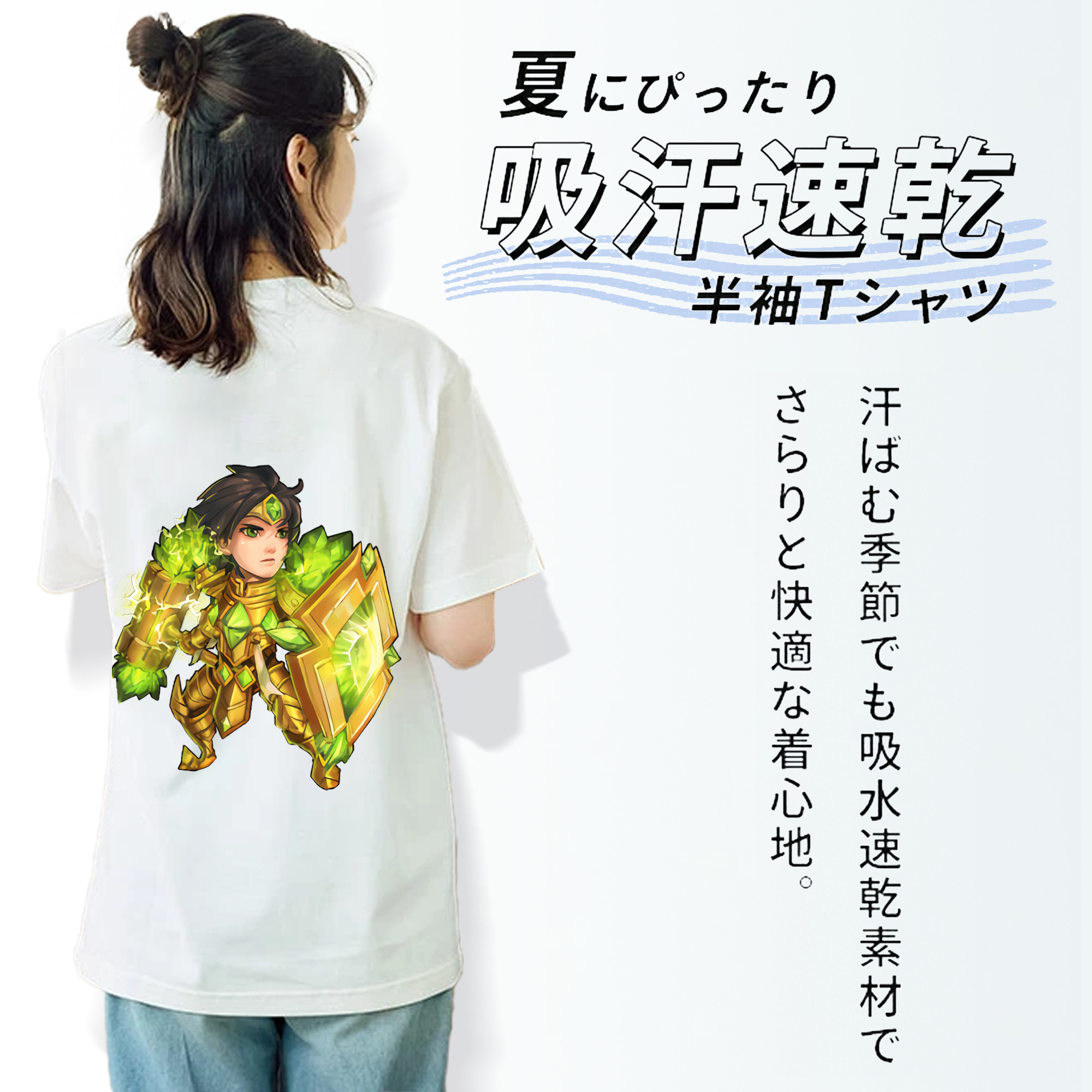 リーグ・オブ・レジェンド League of Legends LOL レディース半袖Tシャツ(バックプリント)