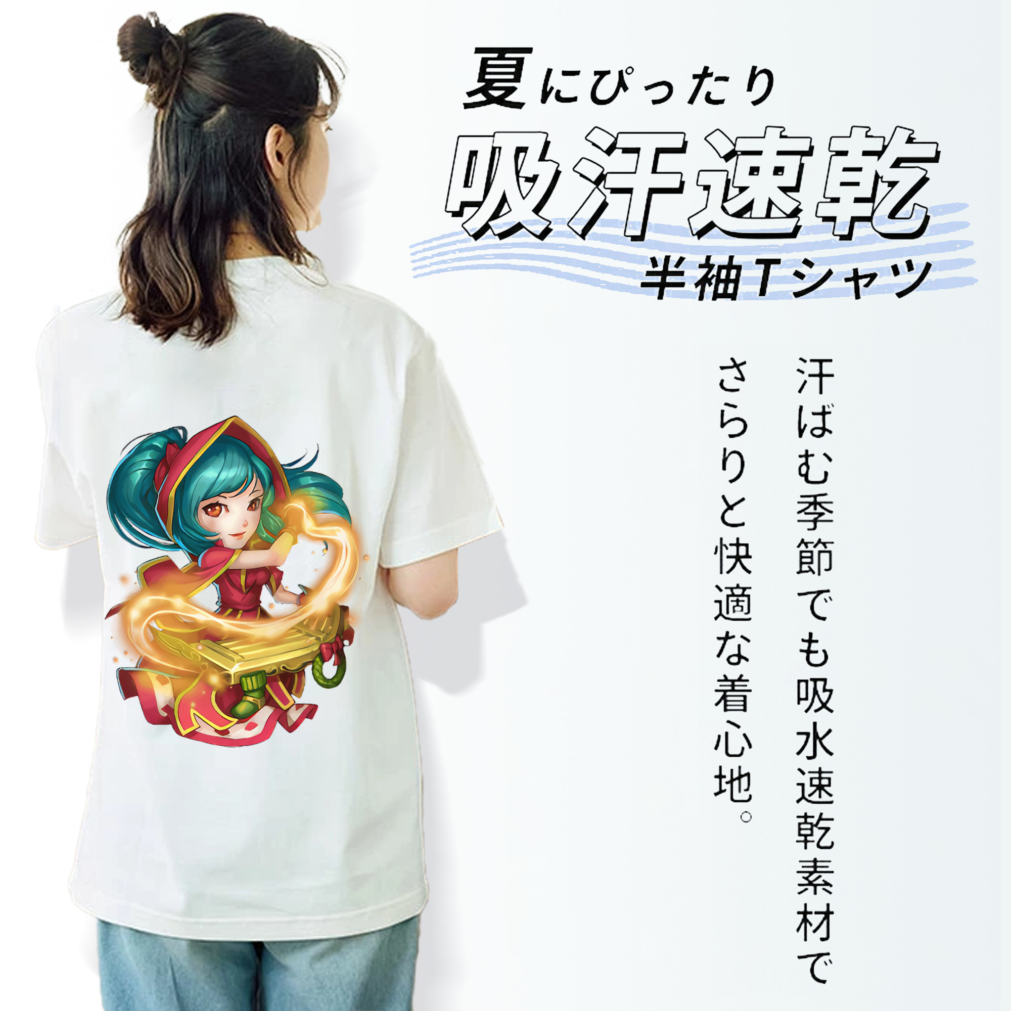 リーグ・オブ・レジェンド League of Legends LOL レディース半袖Tシャツ(バックプリント)