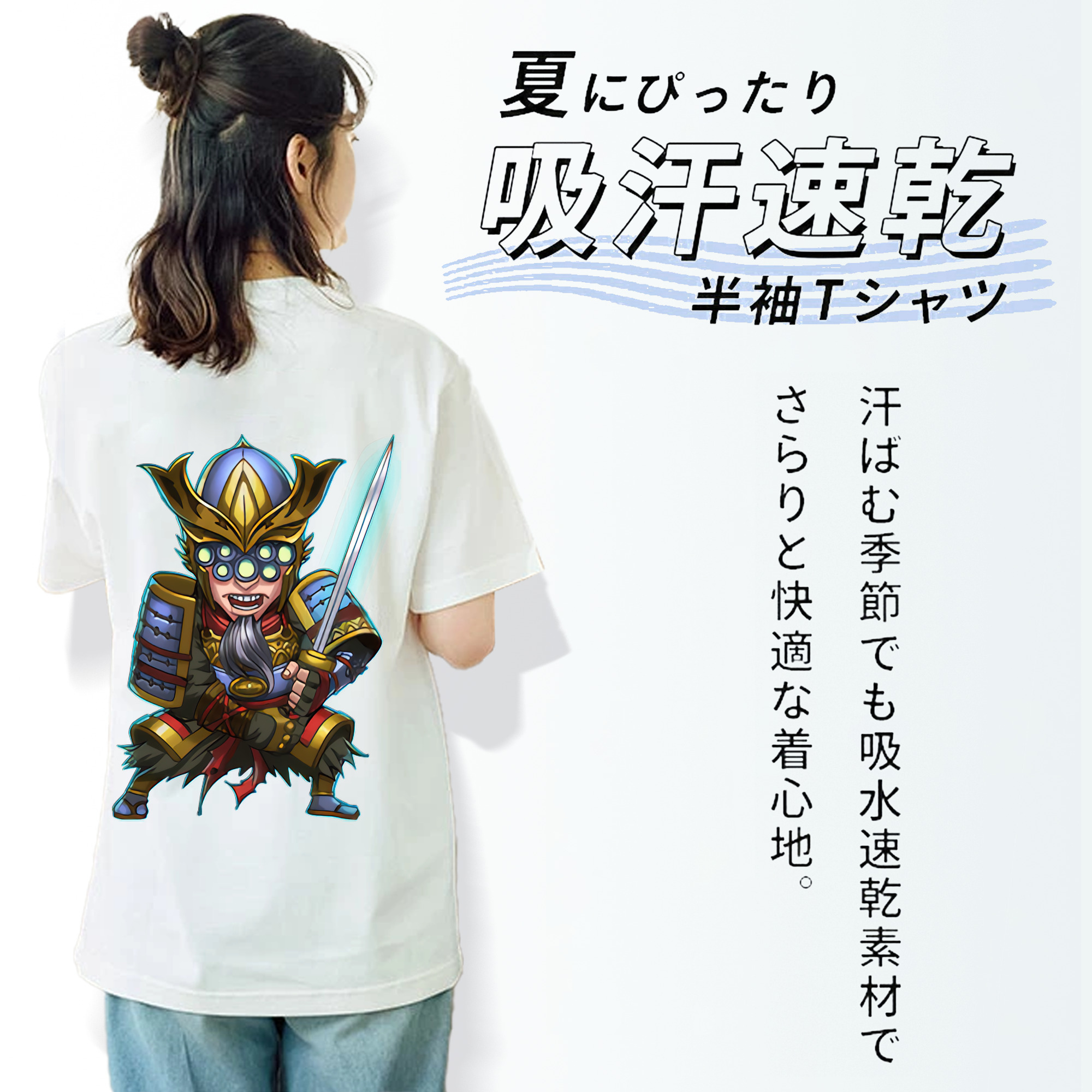 リーグ・オブ・レジェンド League of Legends LOL レディース半袖Tシャツ(バックプリント)