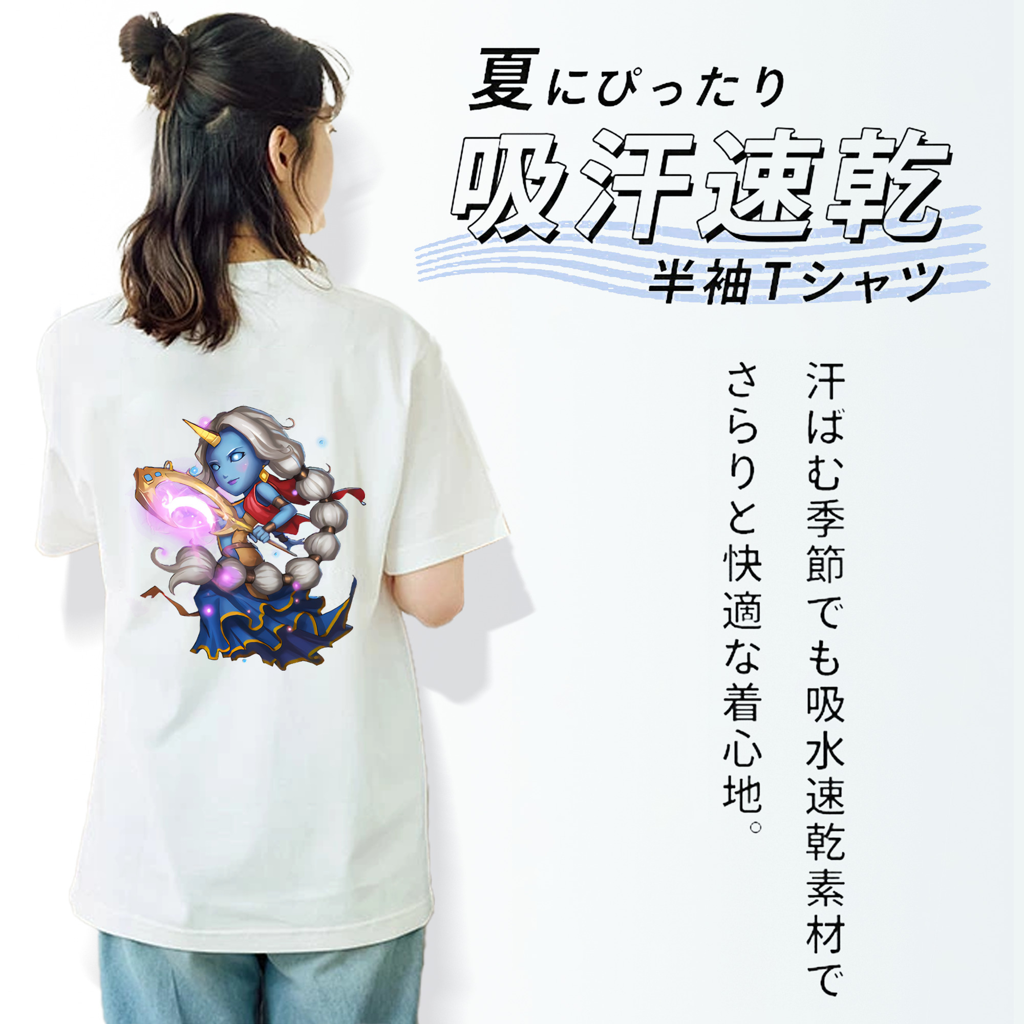 リーグ・オブ・レジェンド League of Legends LOL レディース半袖Tシャツ(バックプリント)