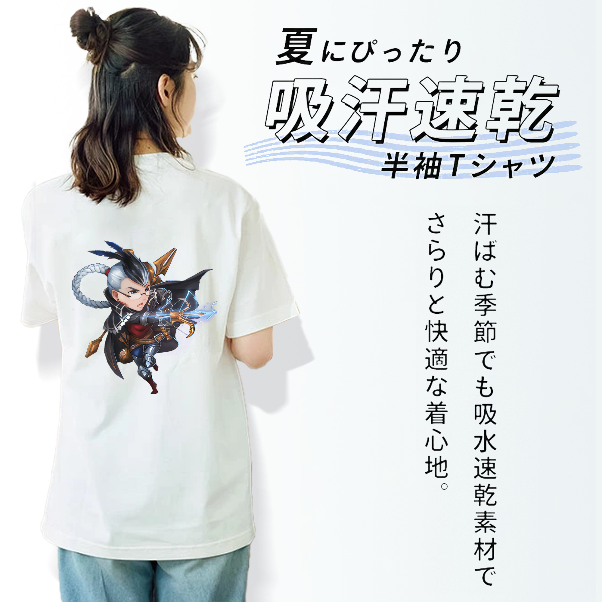 リーグ・オブ・レジェンド League of Legends LOL レディース半袖Tシャツ(バックプリント)